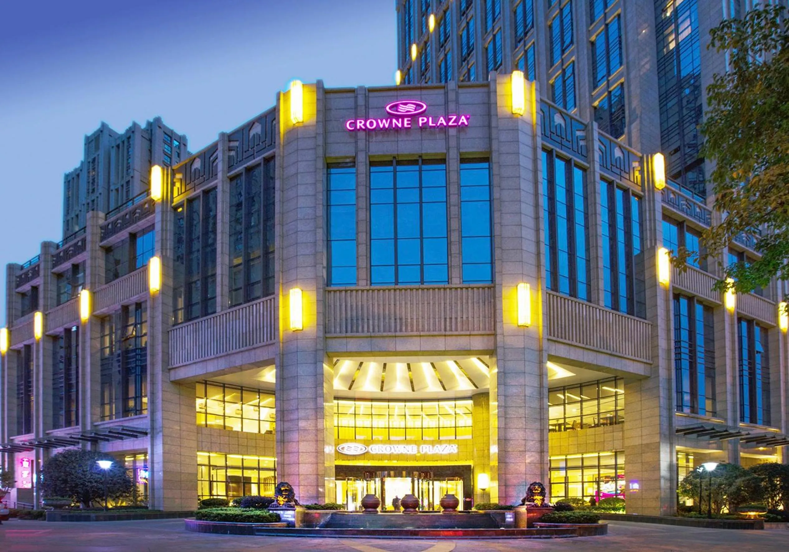 Property building in Crowne Plaza Hefei Rongqiao by IHG