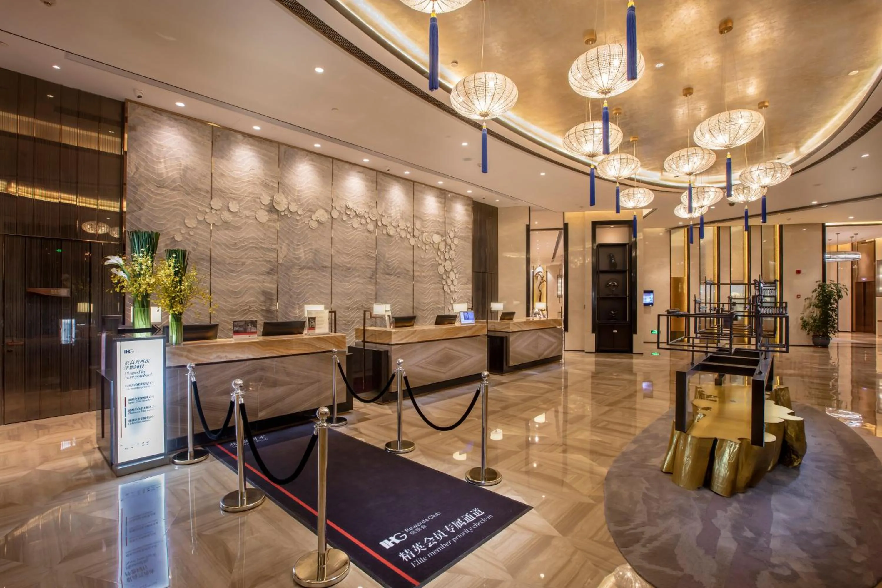 Property building in Crowne Plaza Hefei Rongqiao by IHG