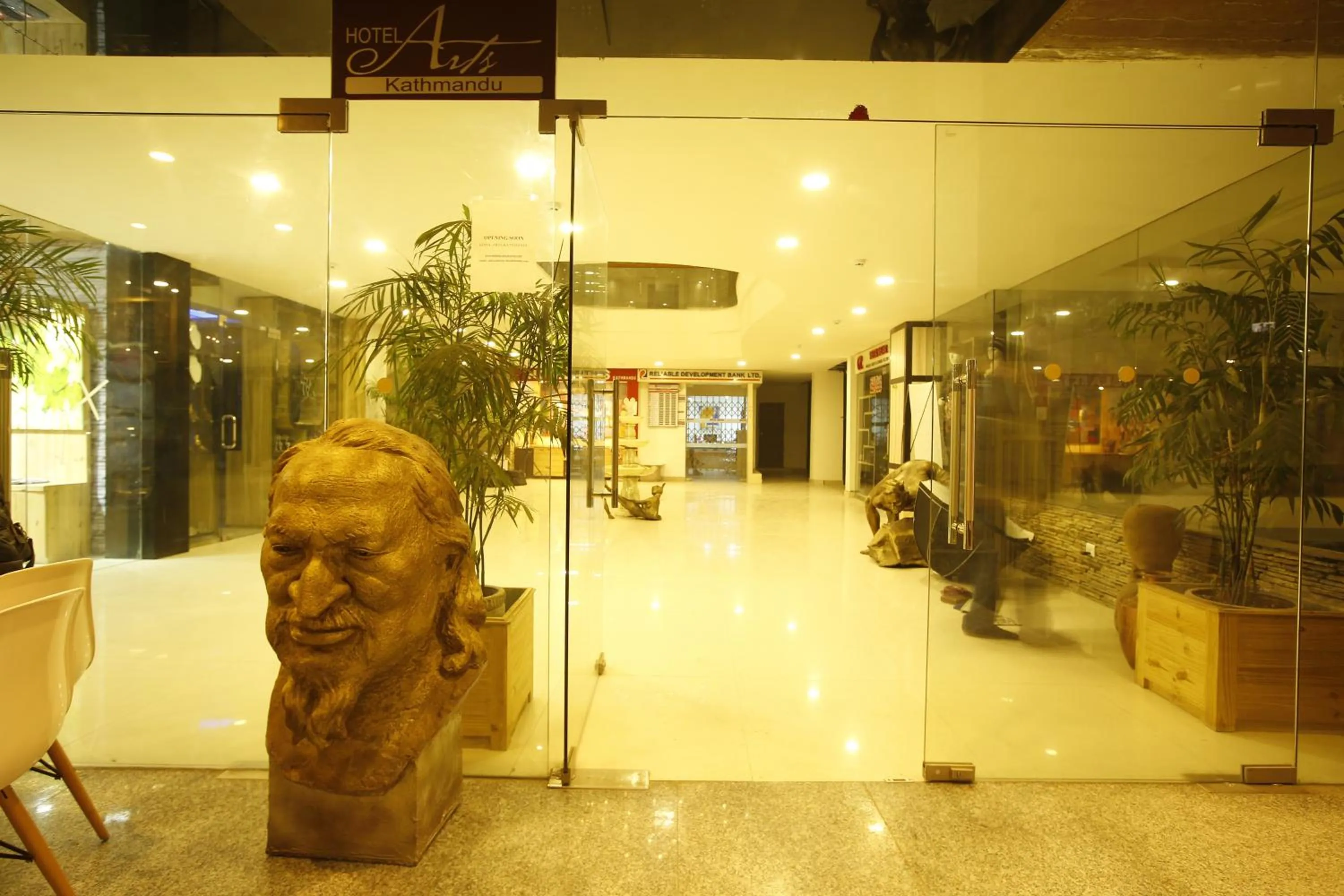 Garden in Hotel Arts Kathmandu