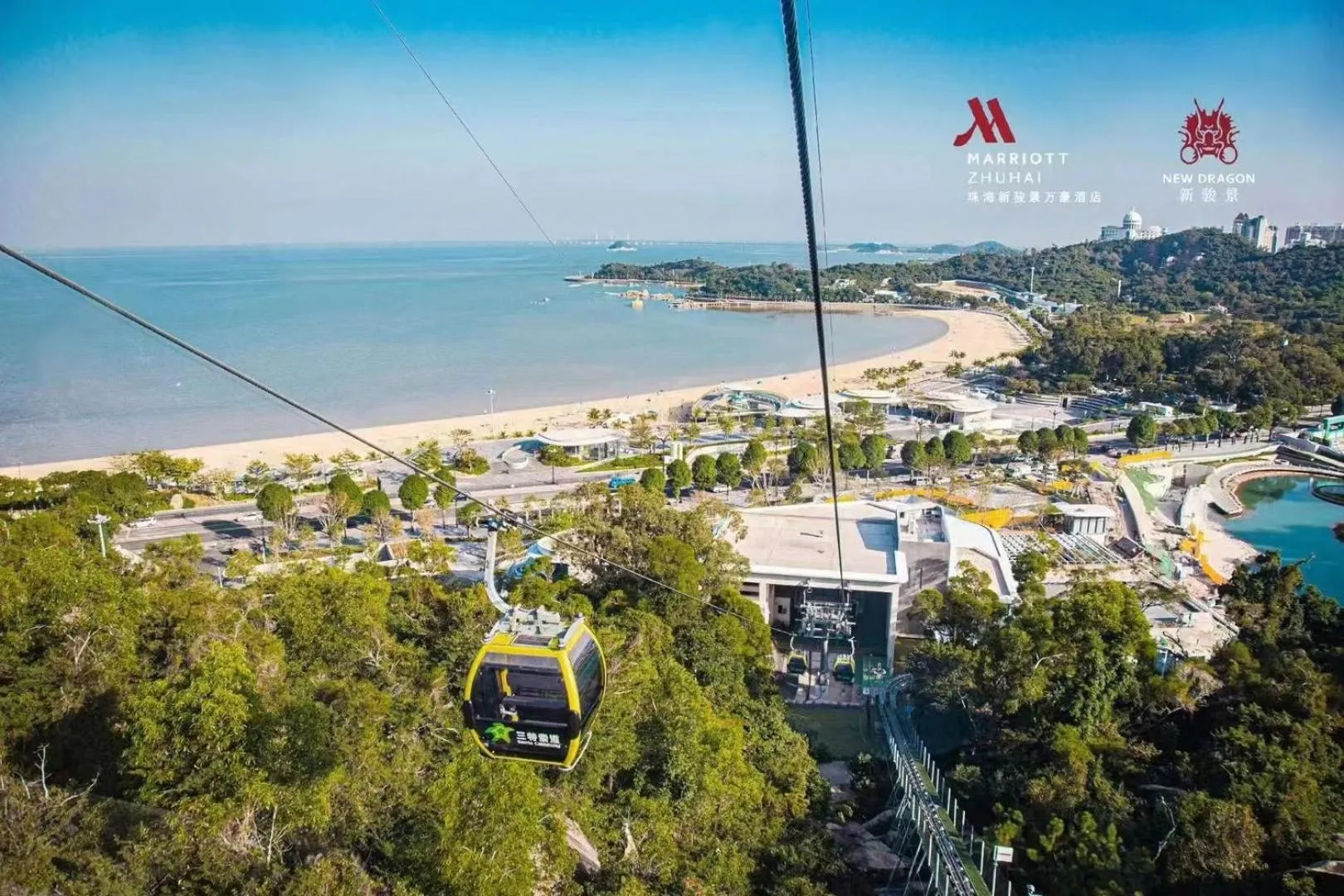Nearby landmark in Zhuhai Marriott Hotel