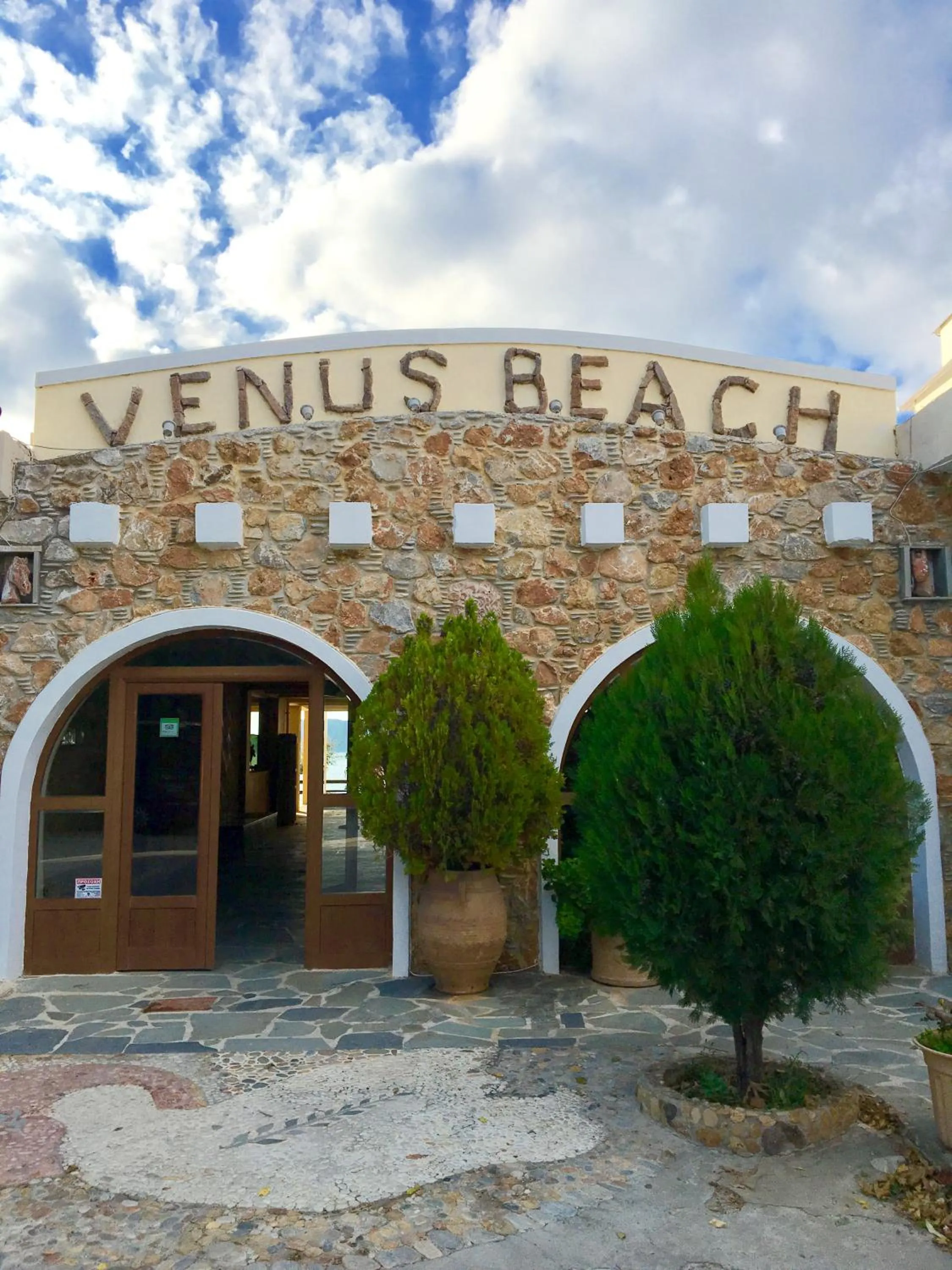 Facade/entrance in Venus Beach Hotel