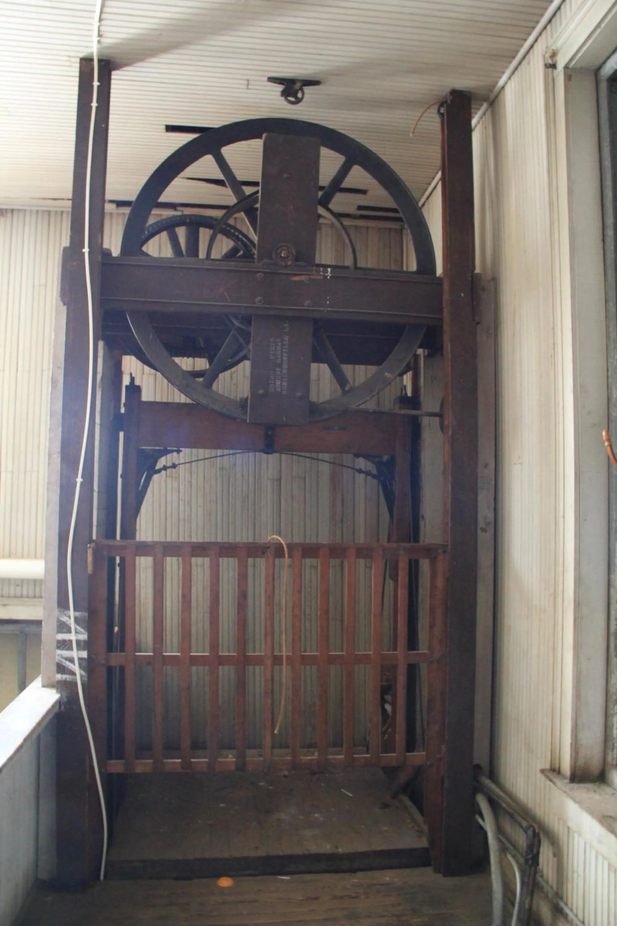 Decorative detail in The Inn on the River