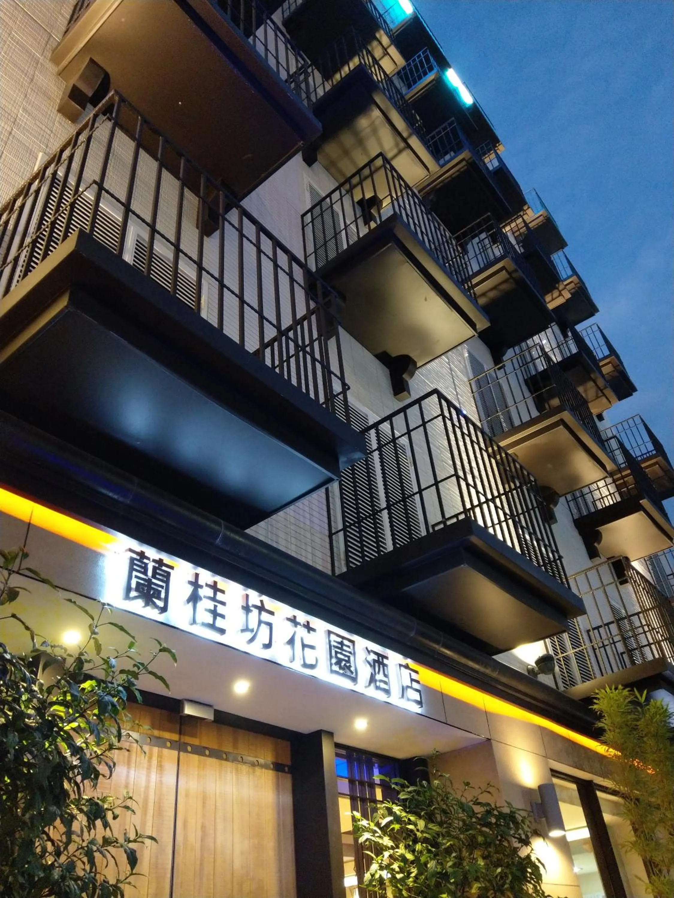 Property building in Lan Kwai Fong Garden Hotel