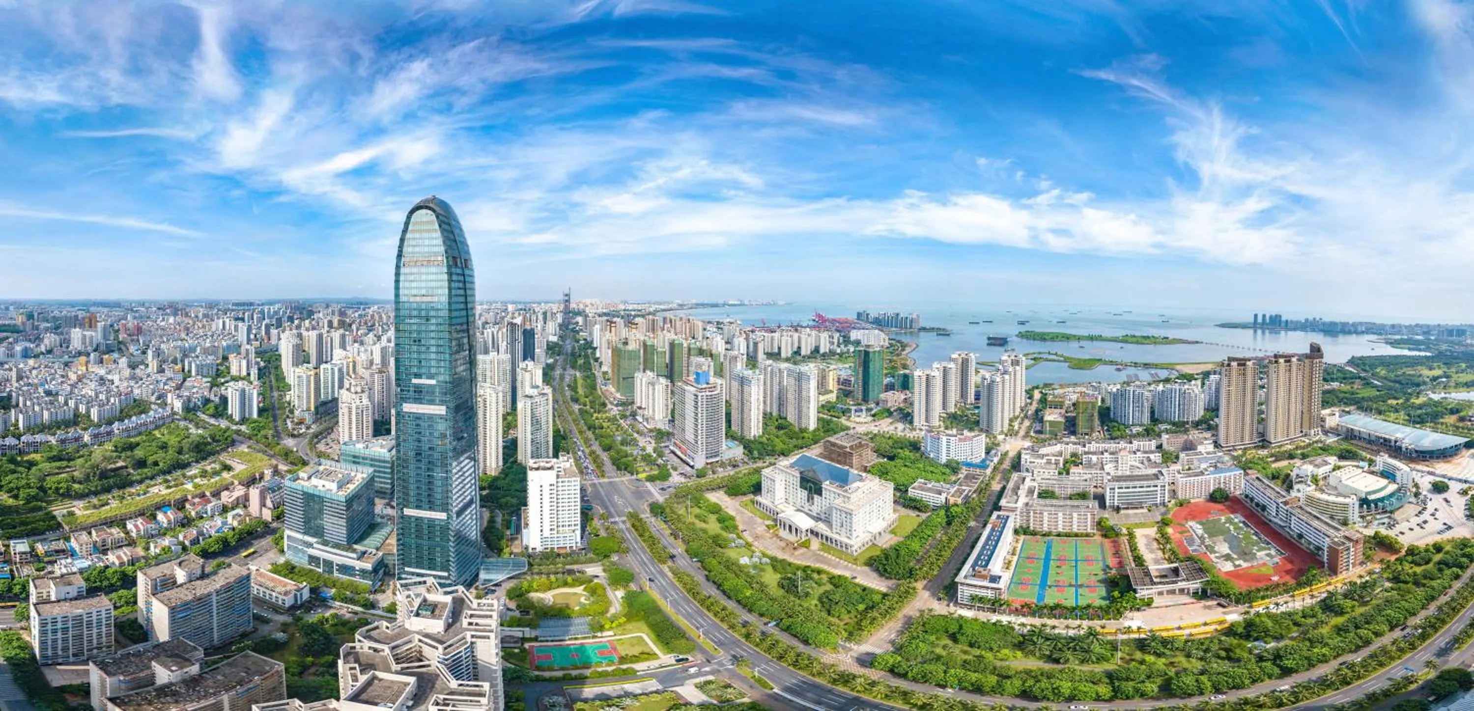 Property building in Hilton Haikou