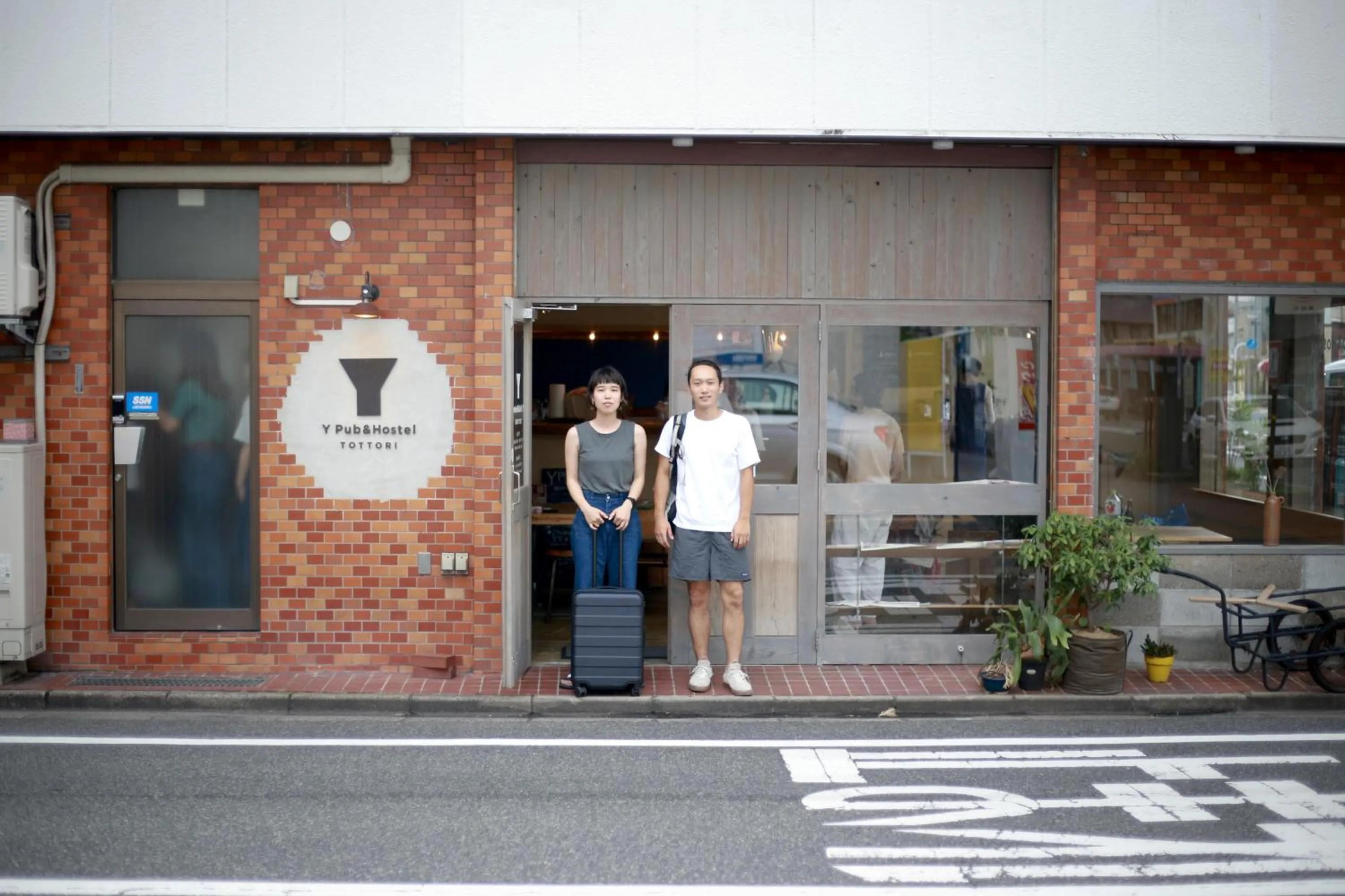 Y Pub & Hostel Tottori
