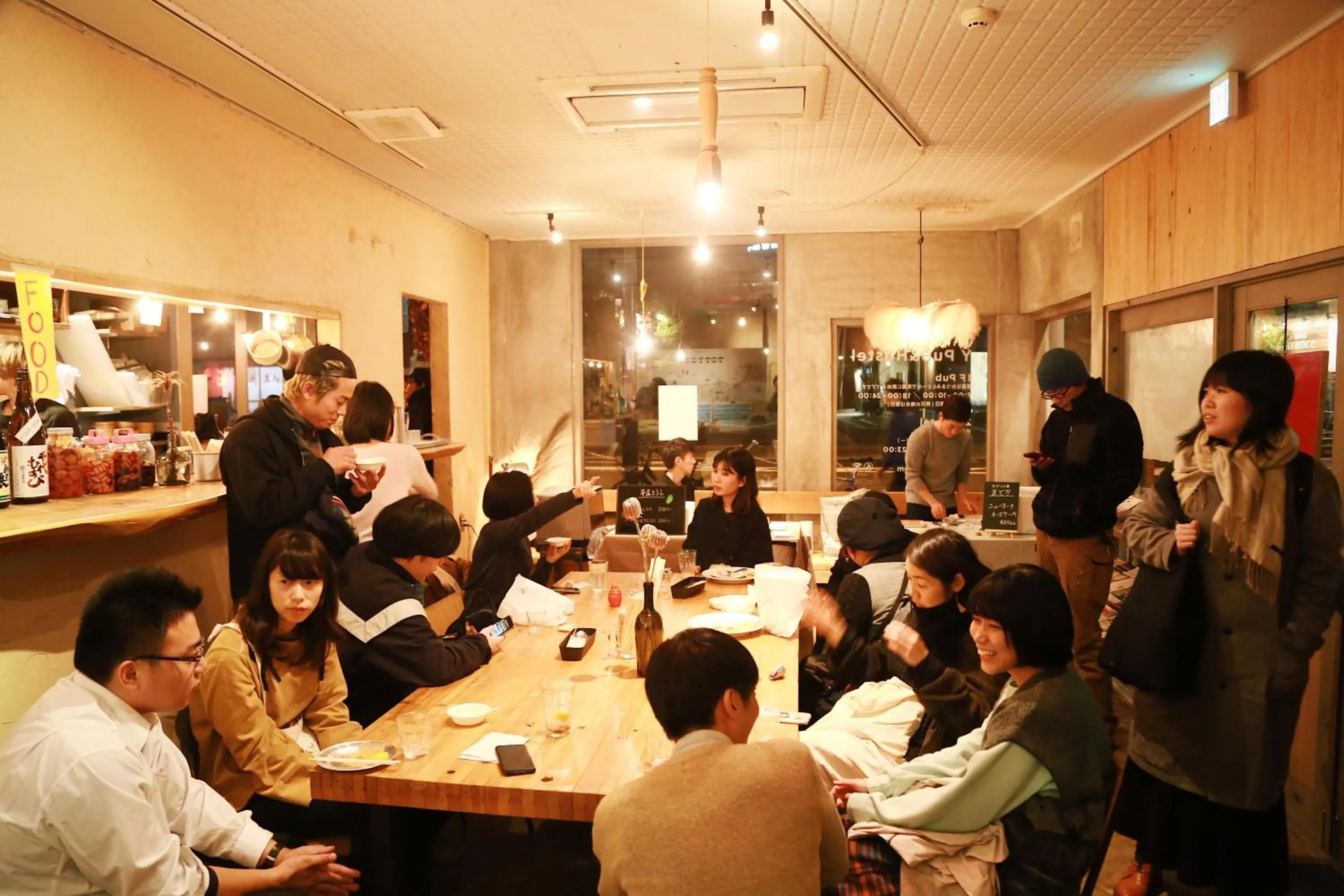 Restaurant/places to eat in Y Pub & Hostel Tottori