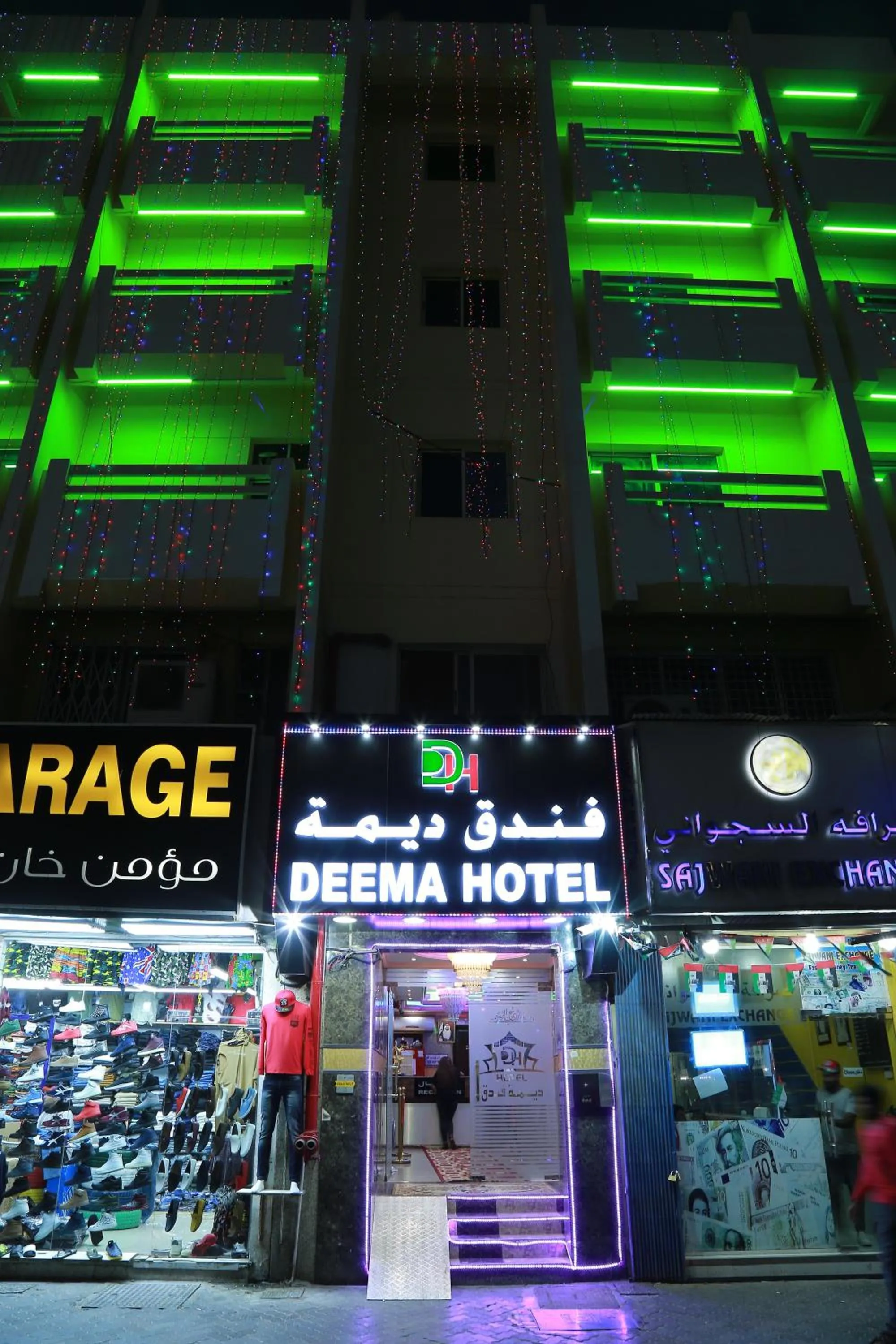 Property building in Deema Hotel