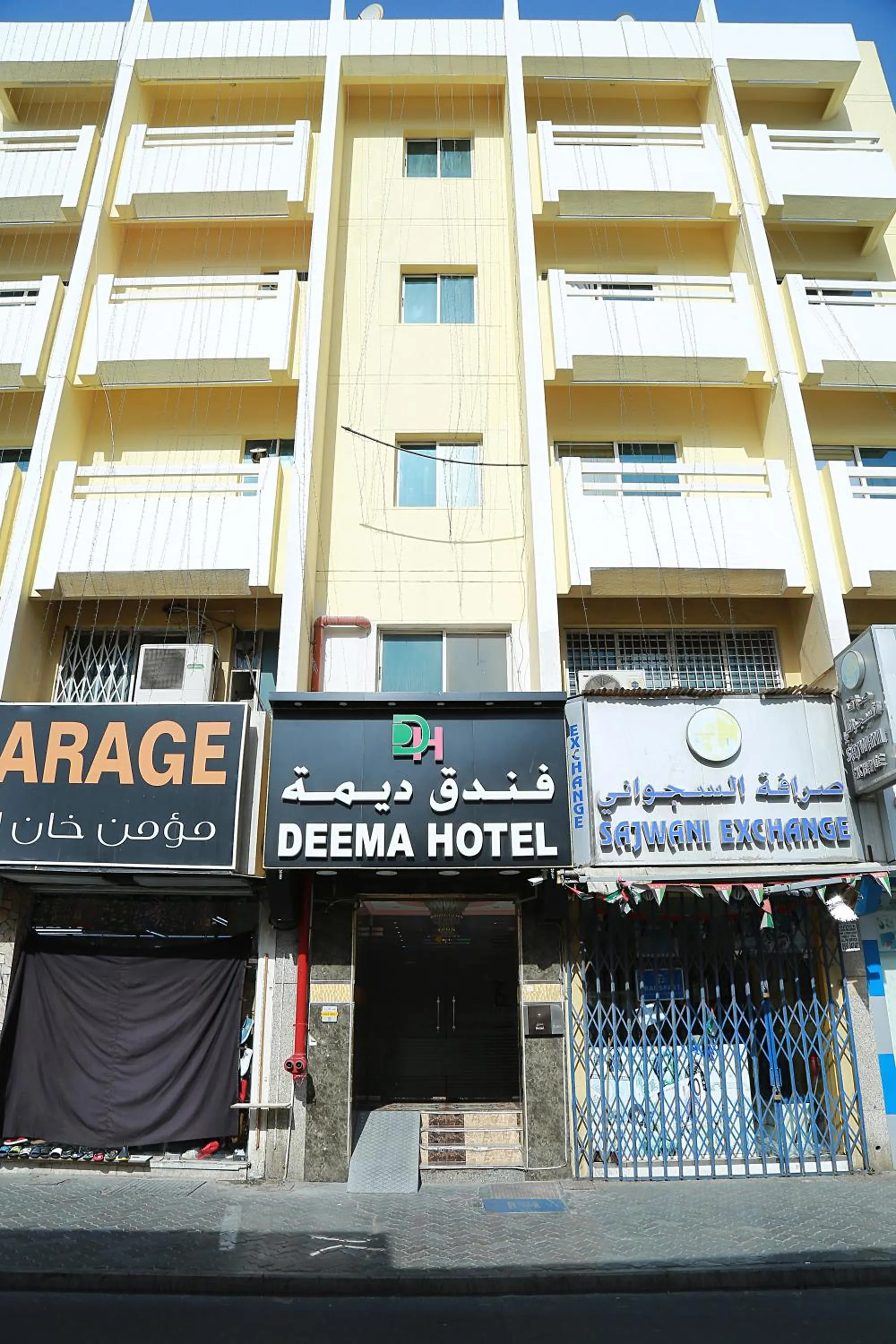Property building in Deema Hotel