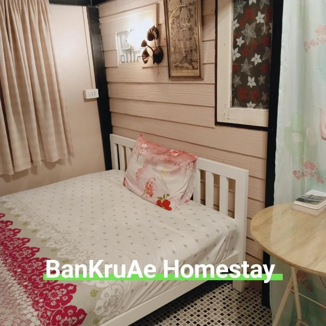 Bed in Ban Kru Ae HomeHostel