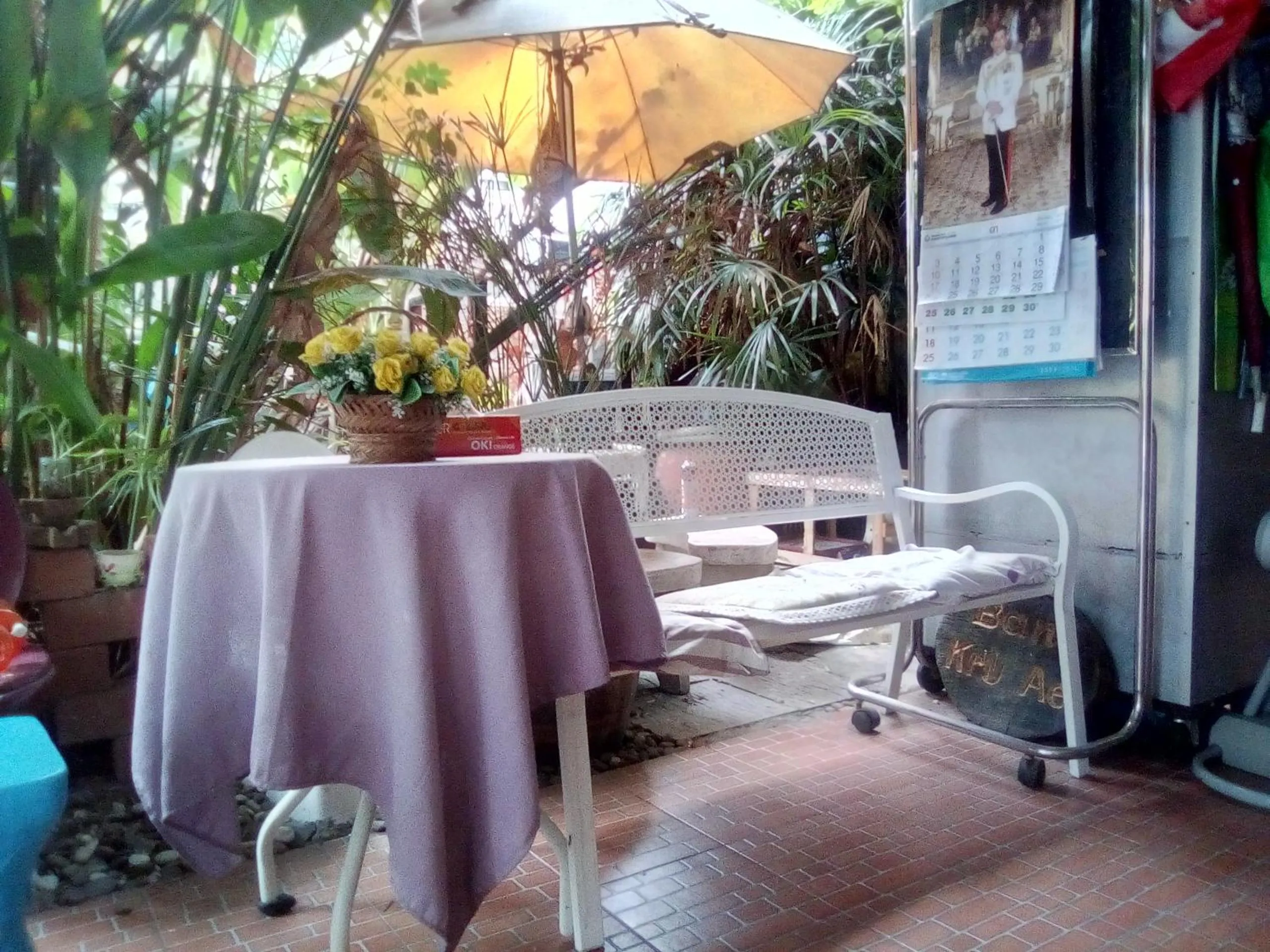 Ban Kru Ae HomeHostel