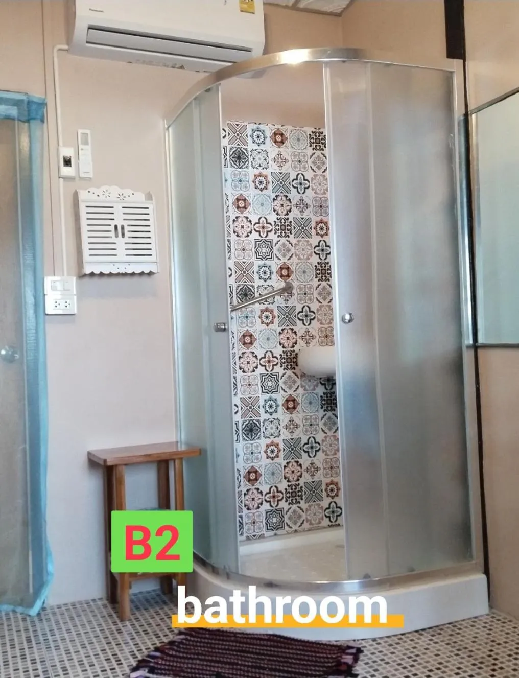 Ban Kru Ae HomeHostel