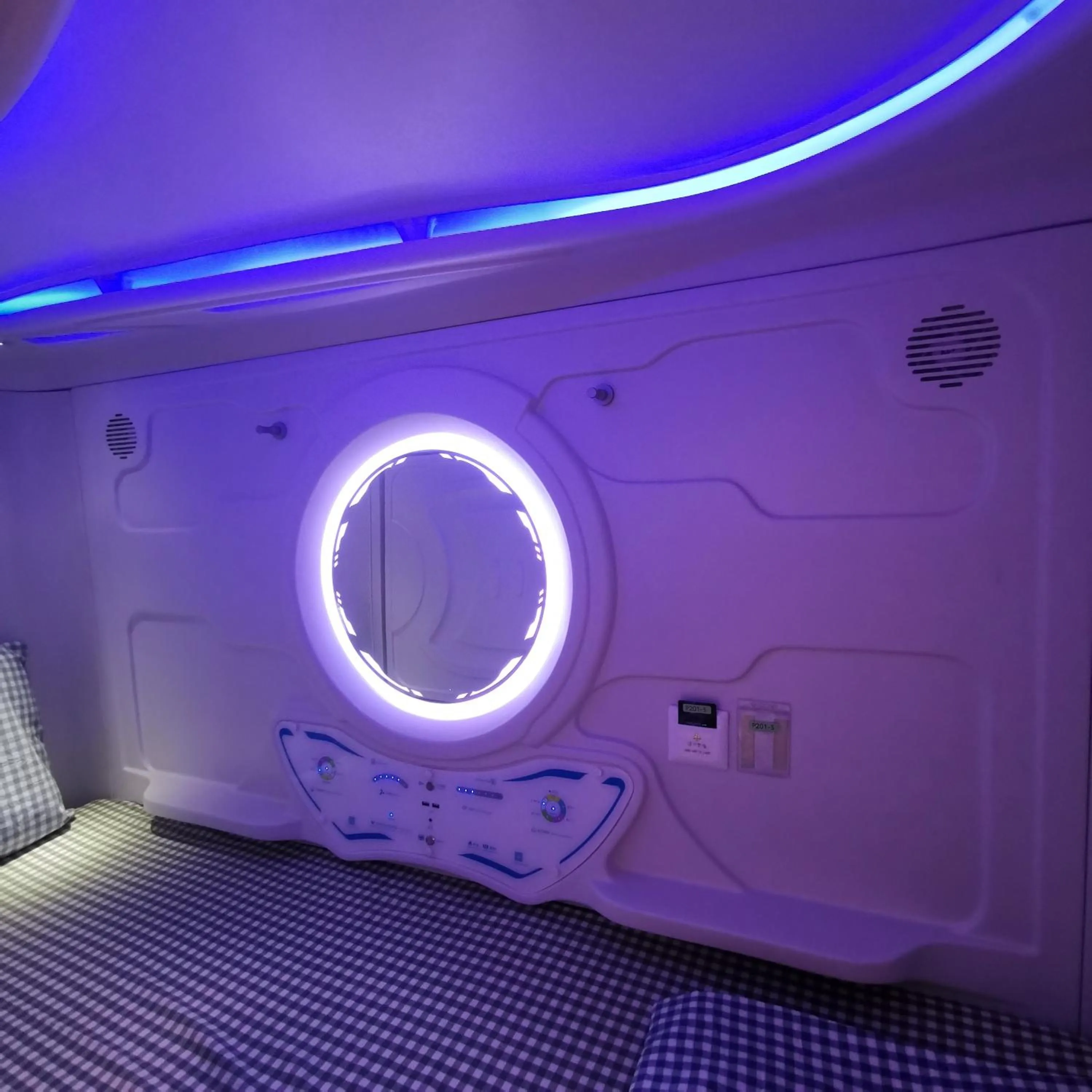 橙舍太空艙 TW Capsule Hostel