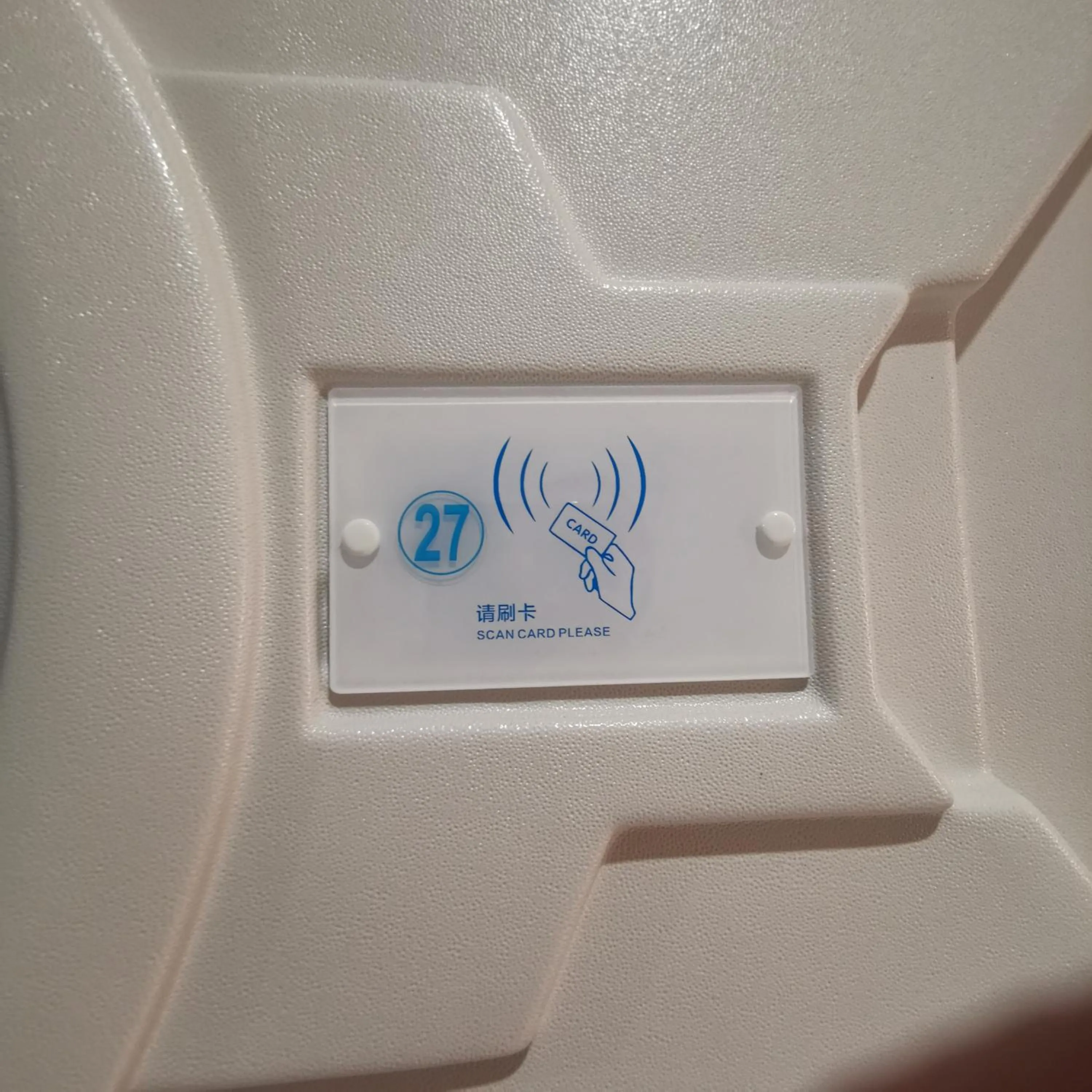 橙舍太空艙 TW Capsule Hostel