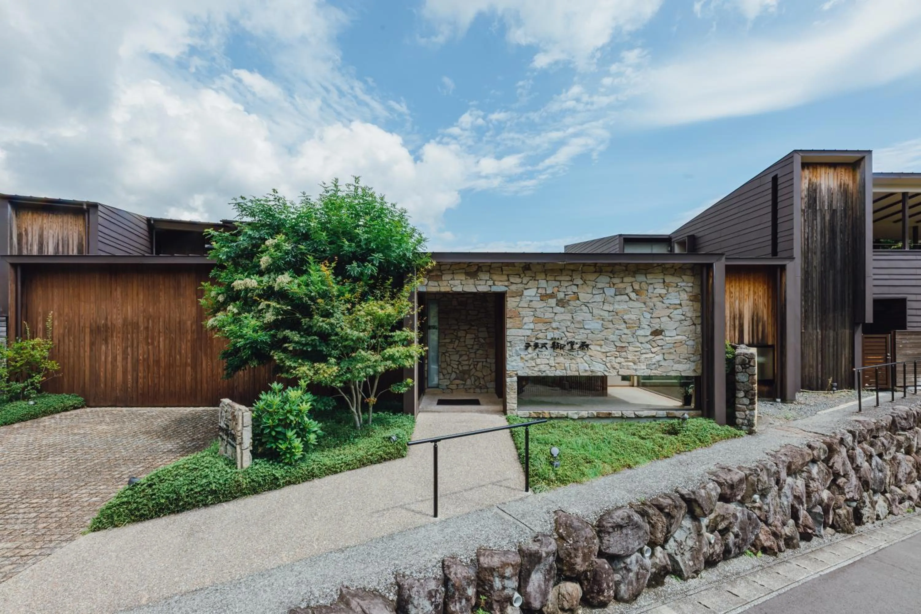 Property building in SEKIYA RESORT Terrace Midoubaru