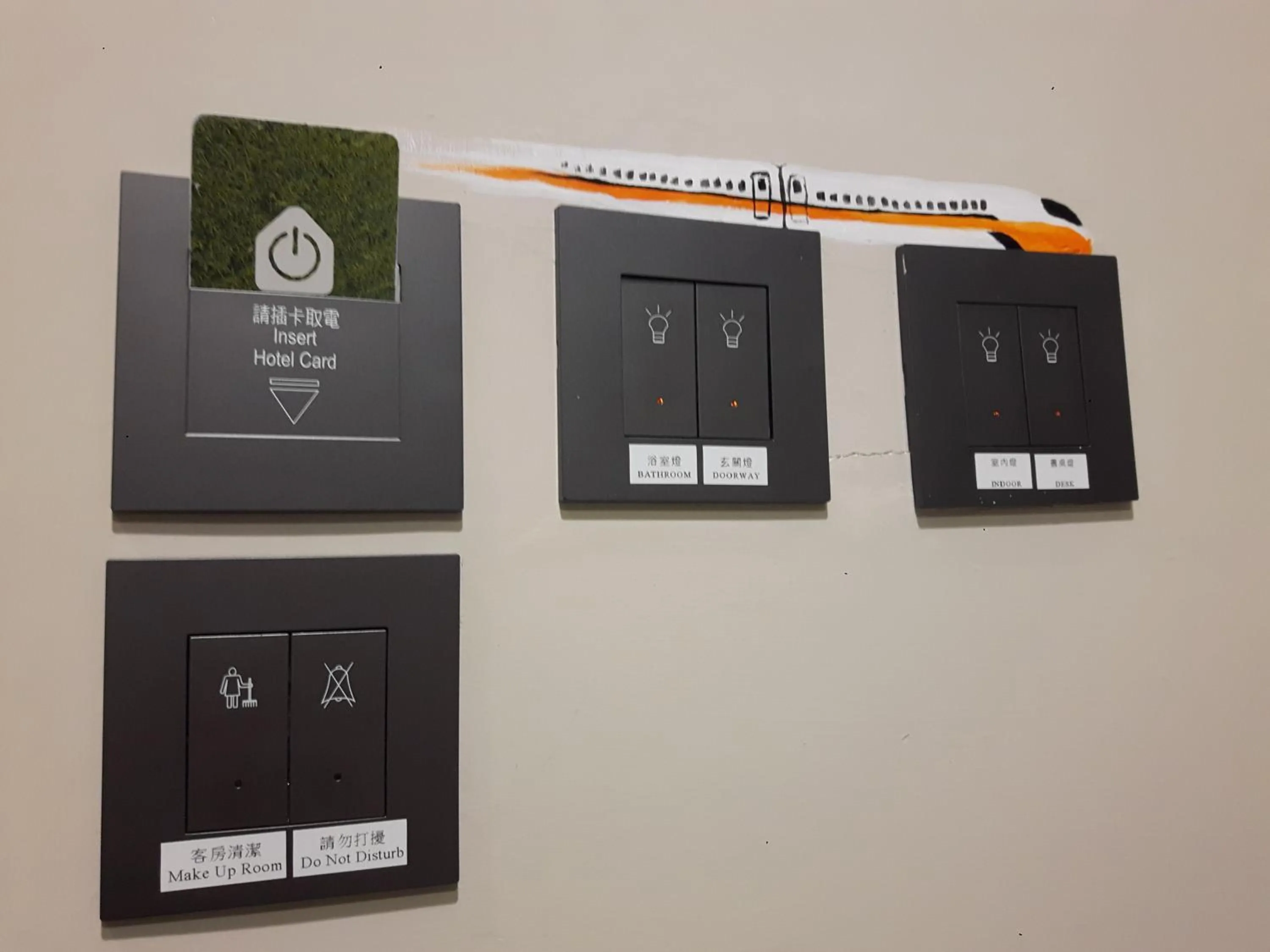 Bedroom in Energy Inn