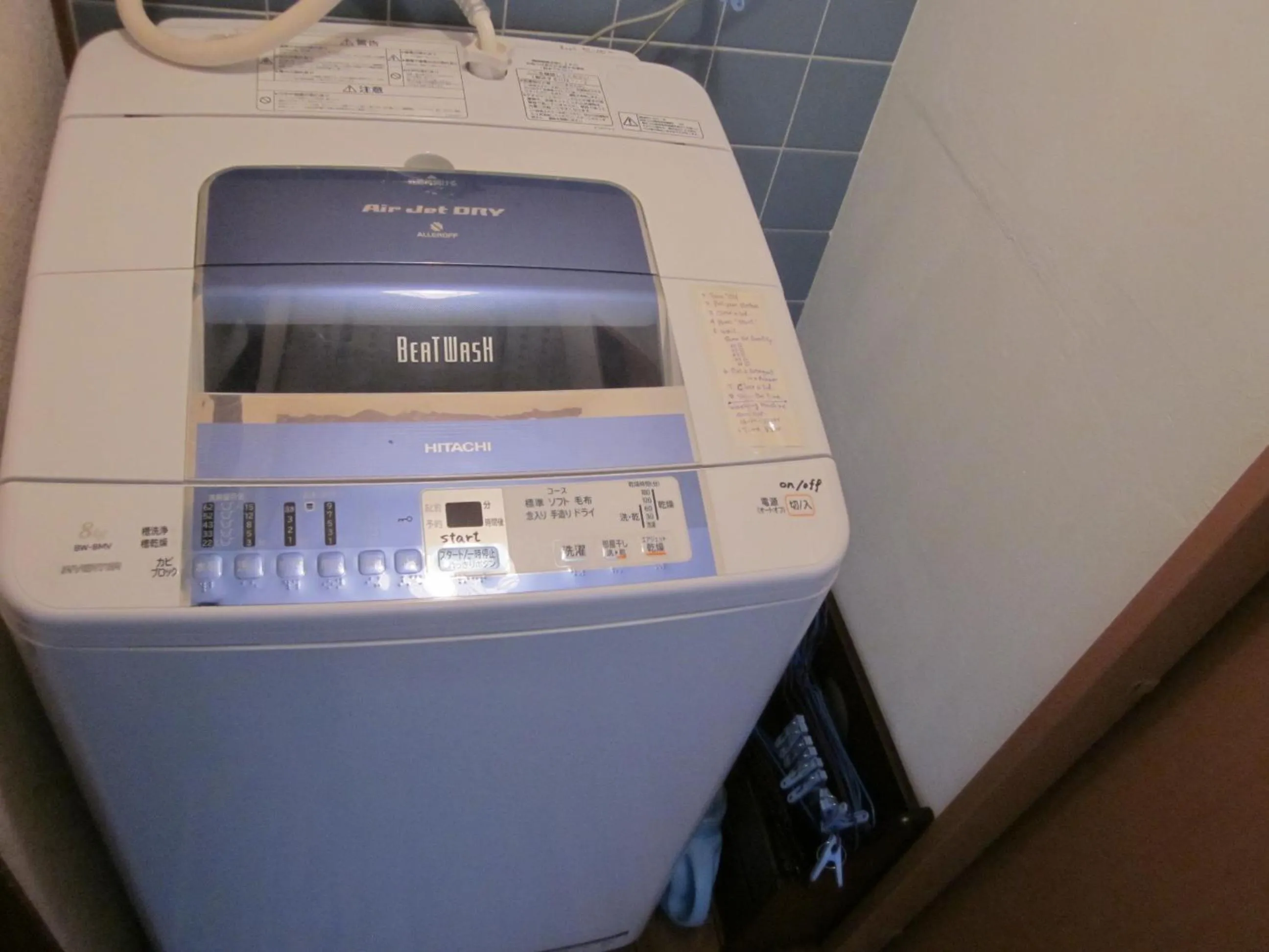 Area and facilities in Enman Guest House Osaka