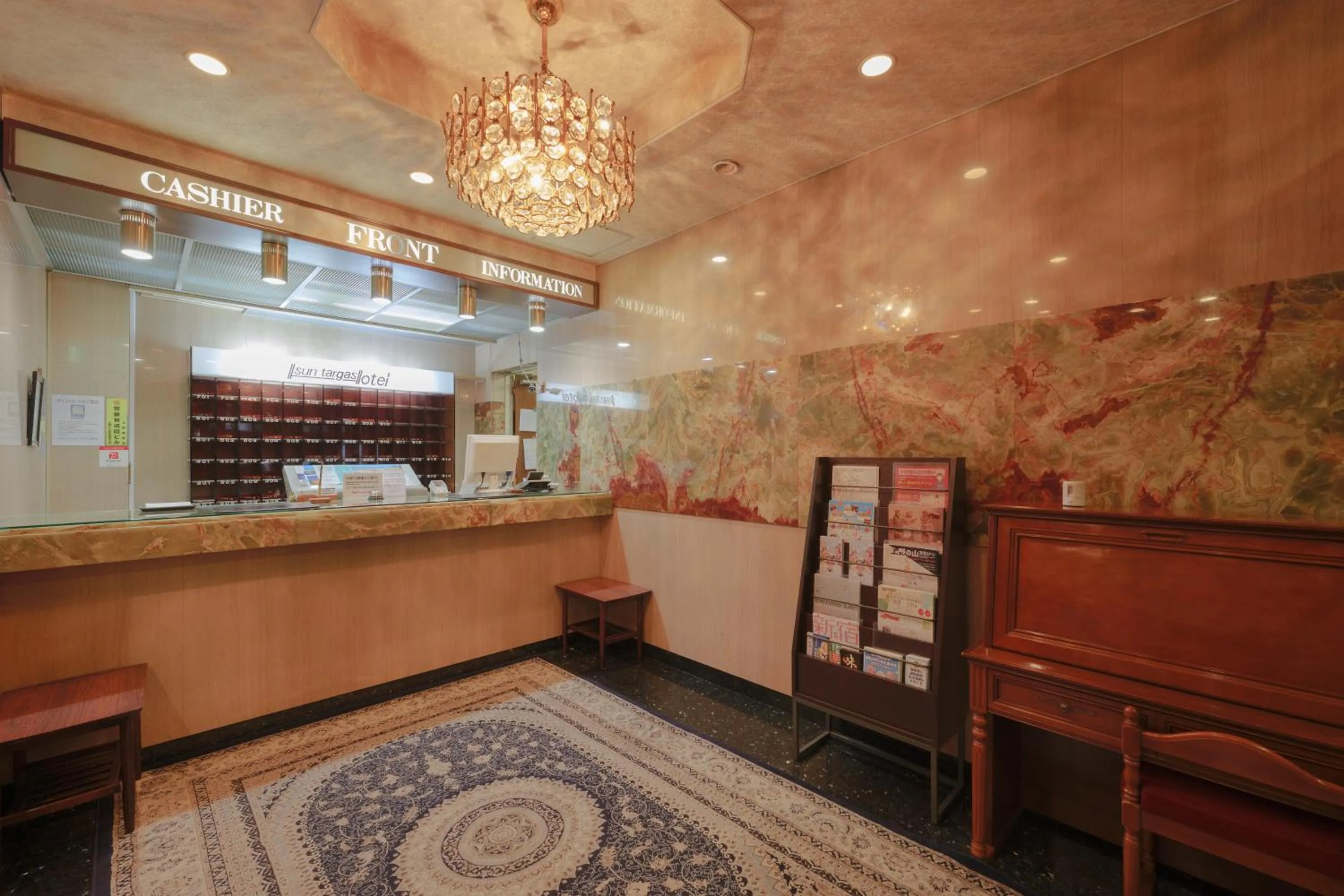 Hotel Suntargas Ueno