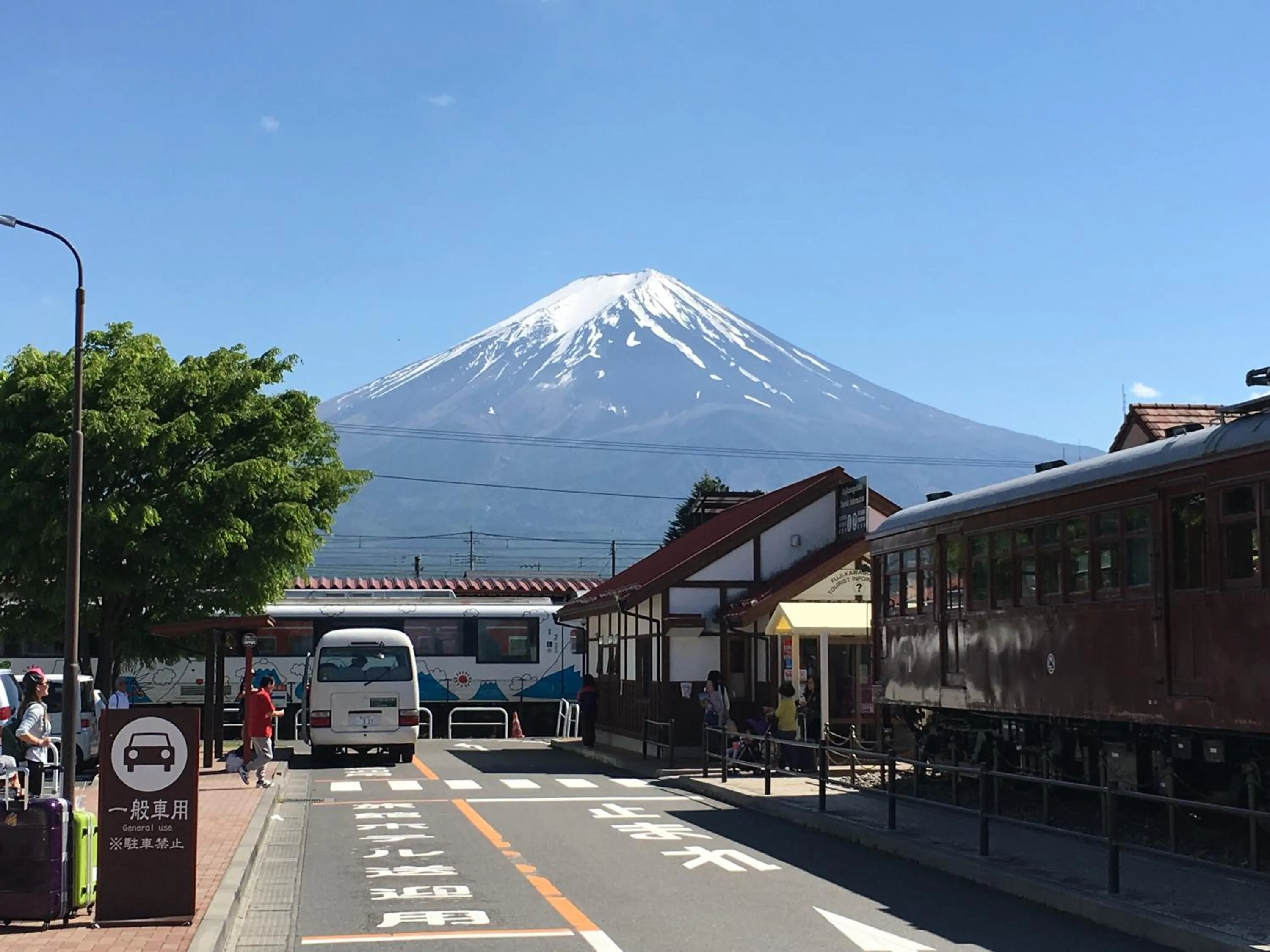 Neighbourhood in GuestHouse Guu
