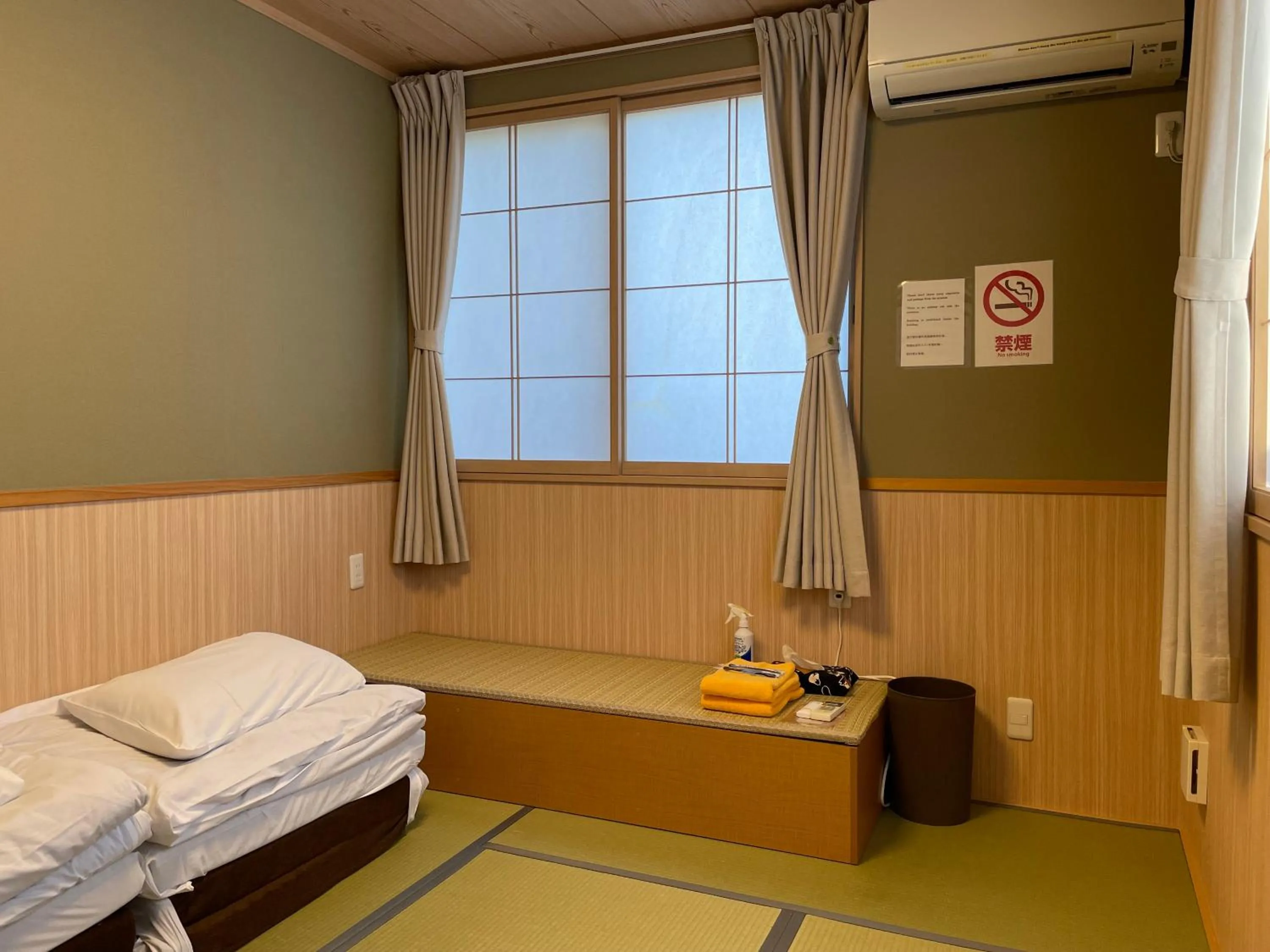 Photo of the whole room, Bed in GuestHouse Guu