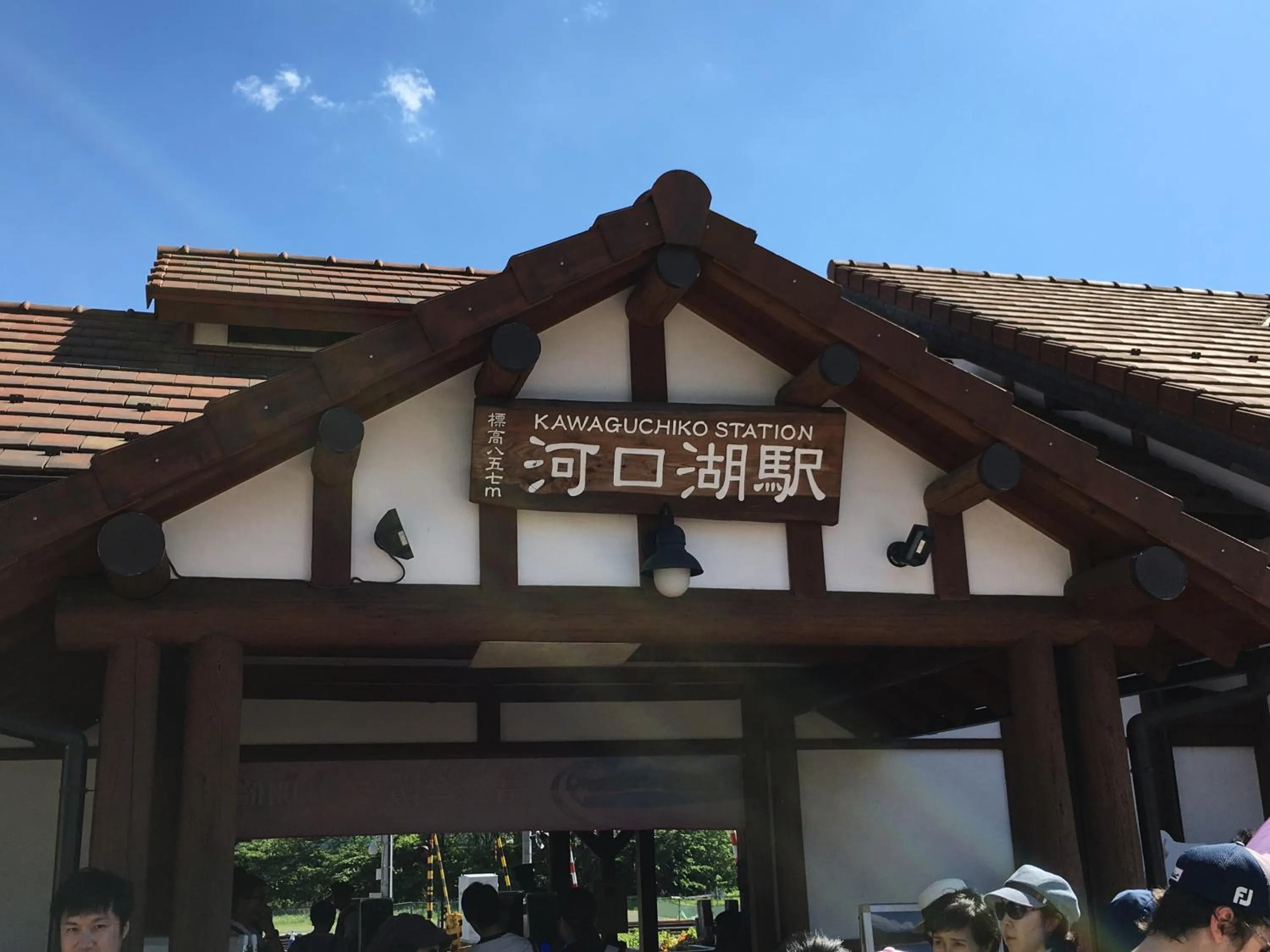 Neighbourhood in GuestHouse Guu