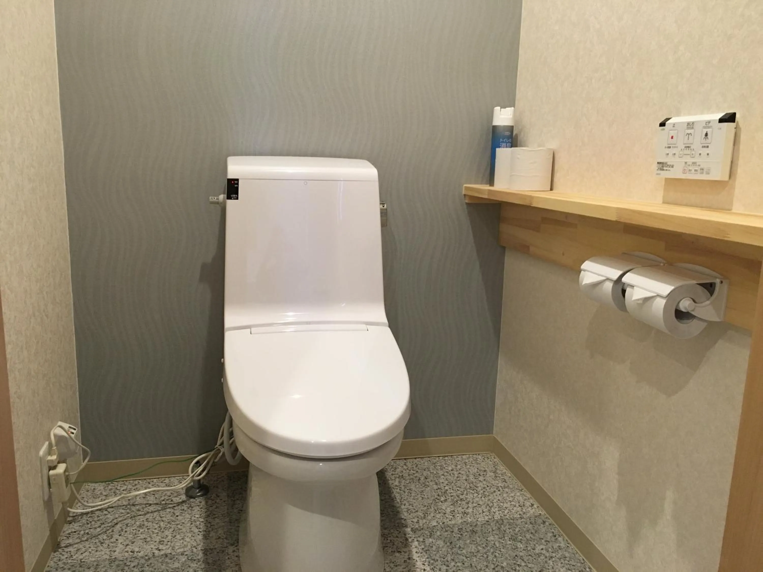 Toilet in GuestHouse Guu