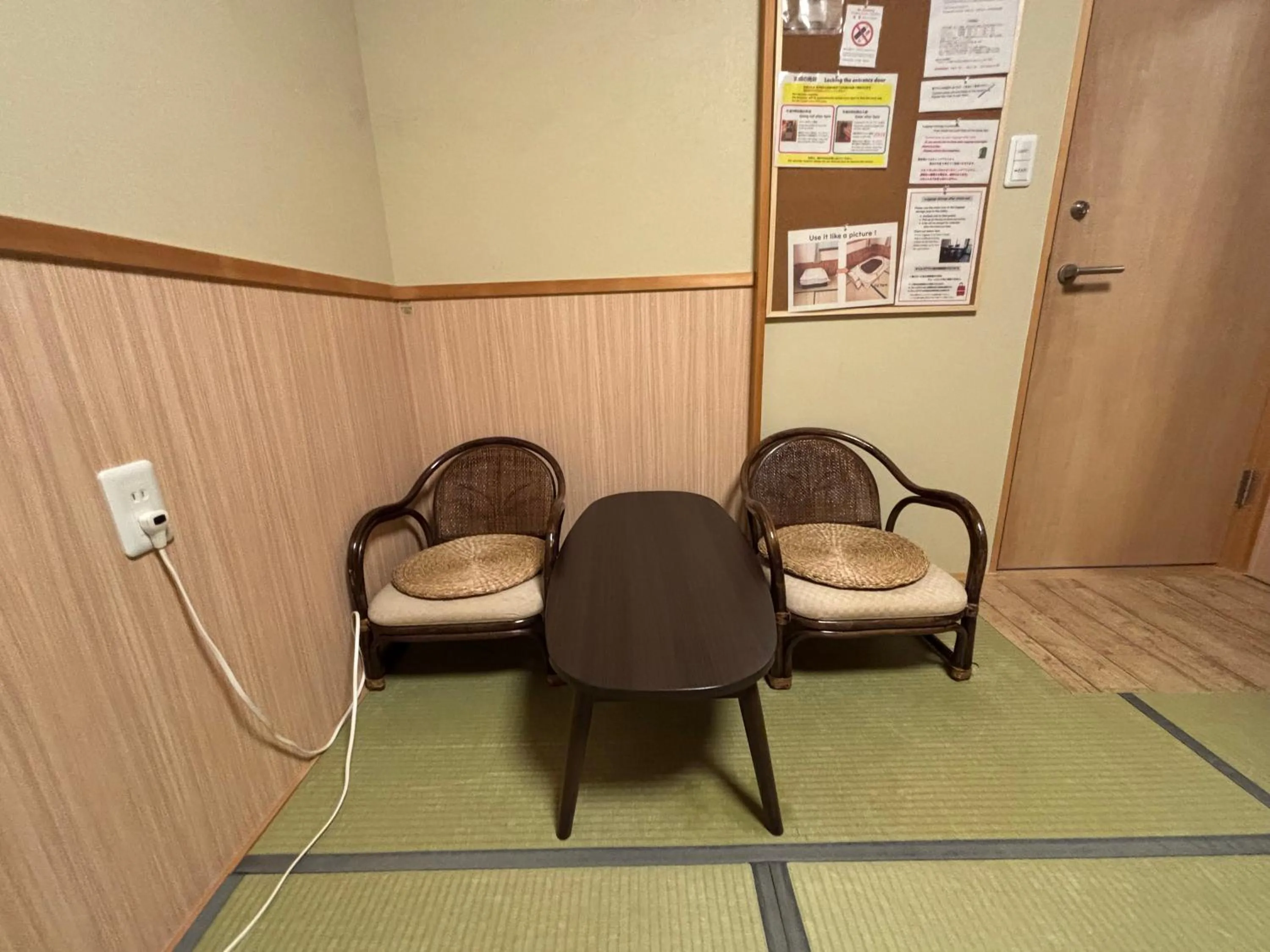 Photo of the whole room in GuestHouse Guu