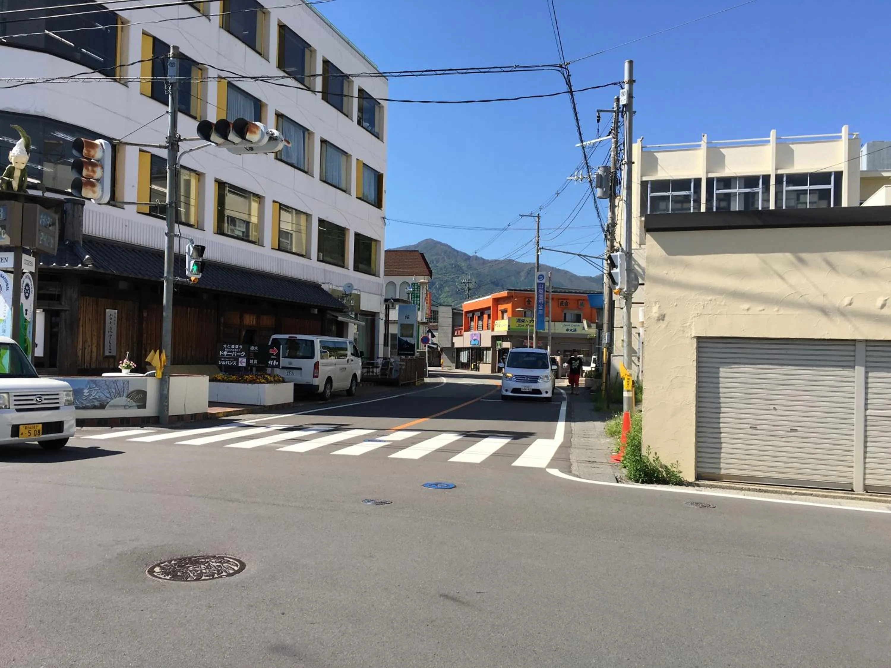 Neighbourhood in GuestHouse Guu