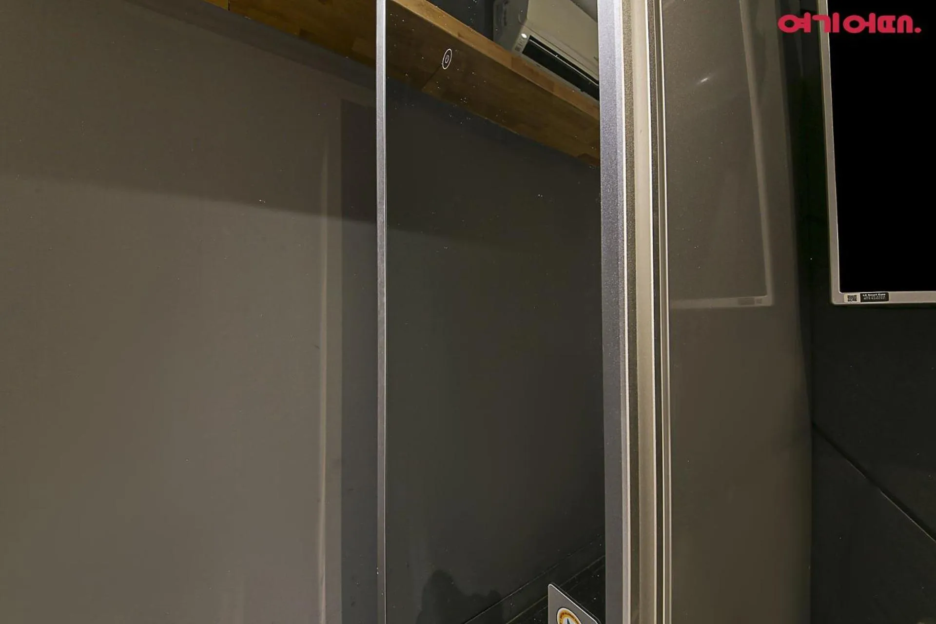 Ignis Hotel busan sports complex branch