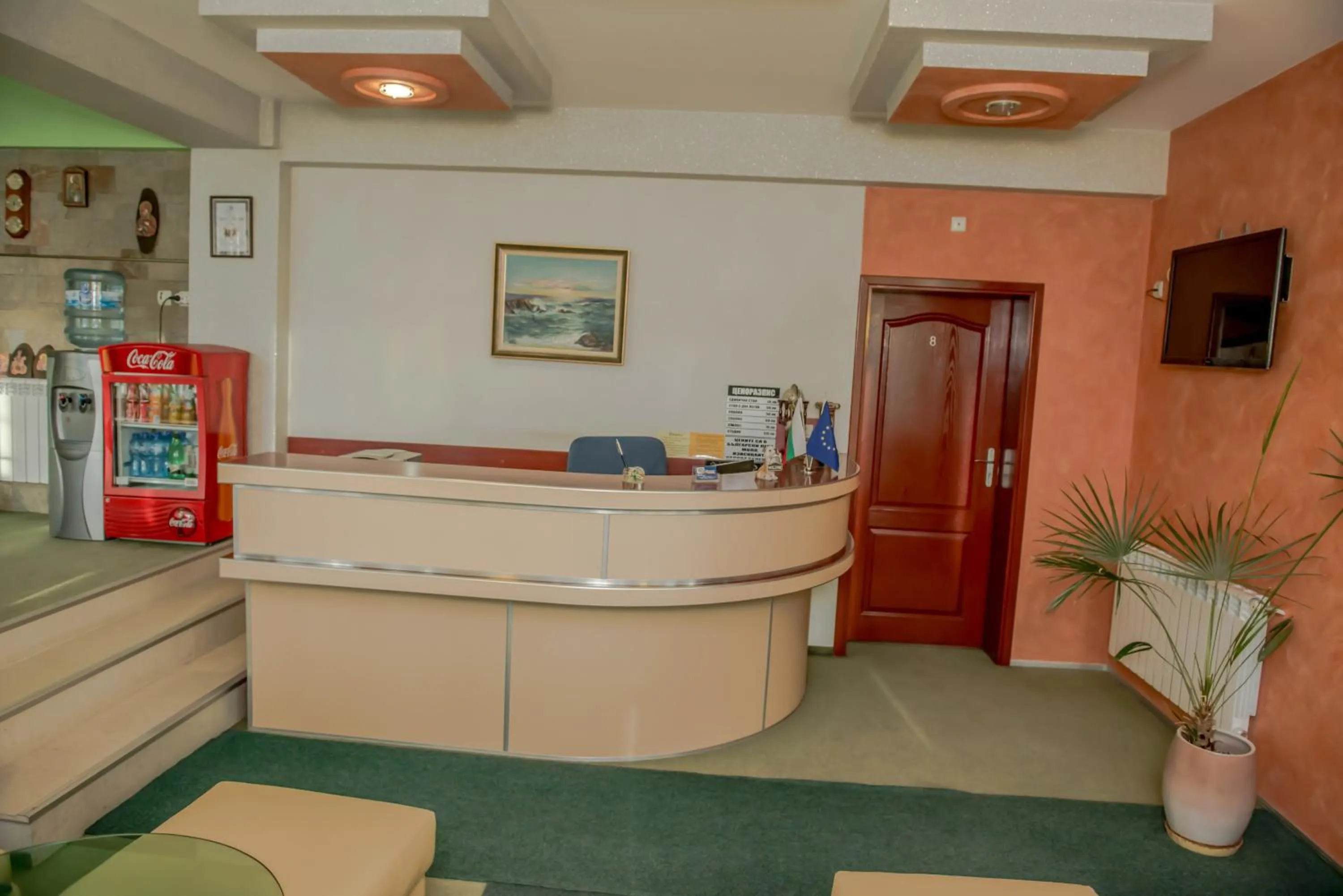 Lobby or reception in Hotel Kapri