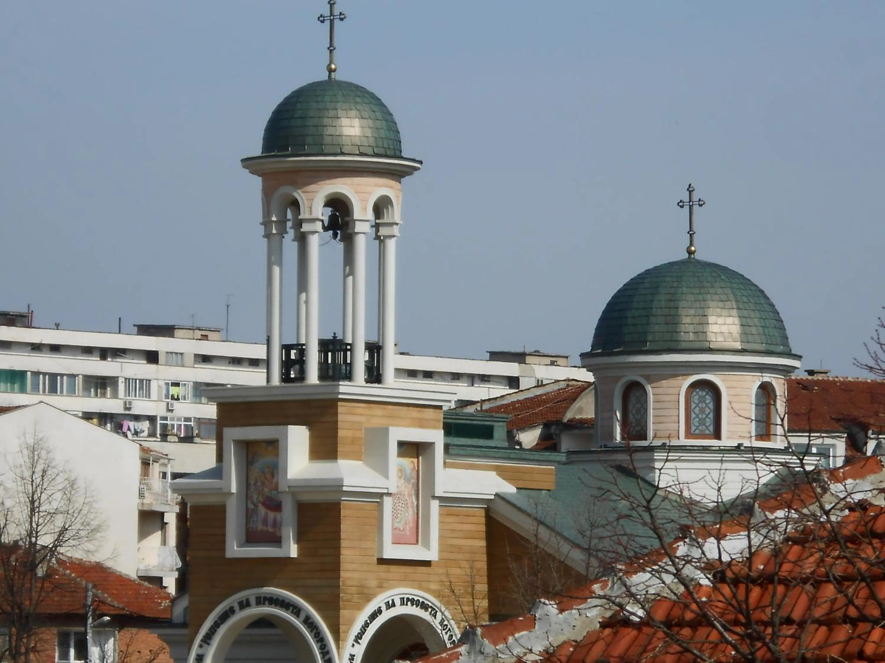 Street view in Hotel Kapri