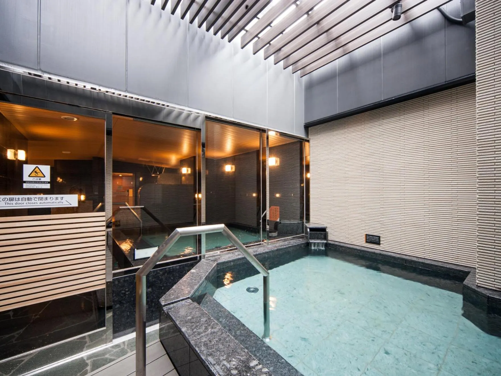 Public Bath in APA Hotel Sugamo Ekimae