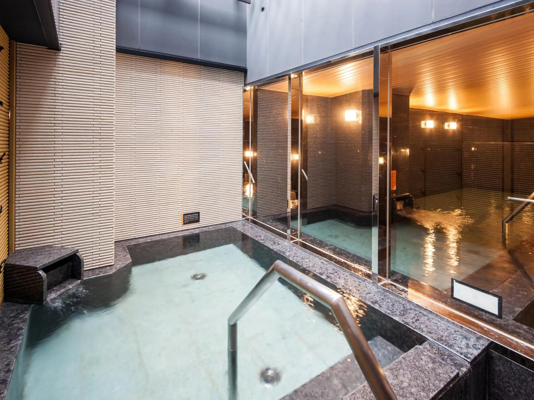 Public Bath in APA Hotel Sugamo Ekimae