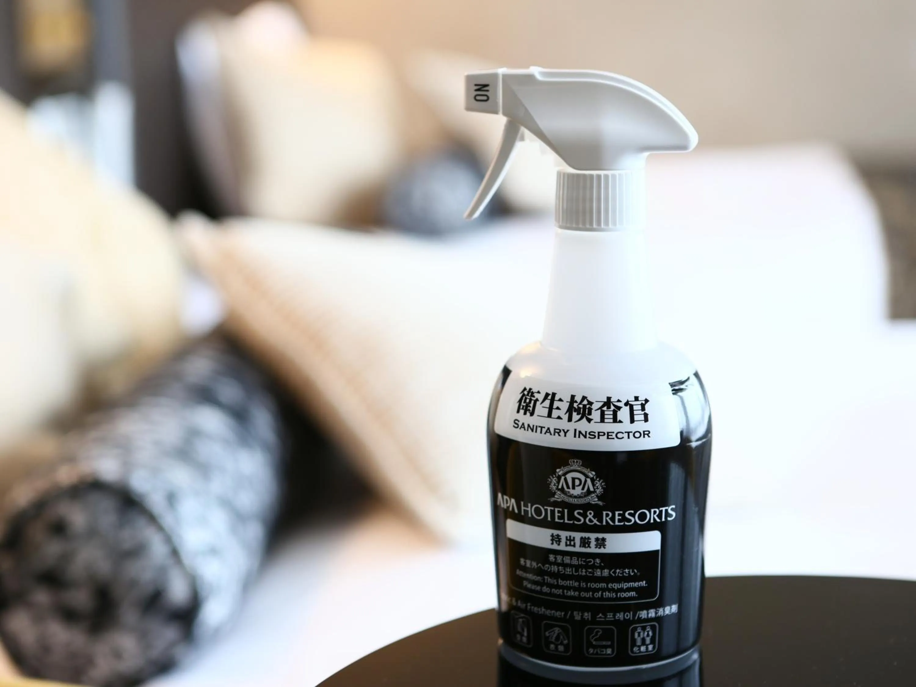 Photo of the whole room in APA Hotel Mito-Ekimae