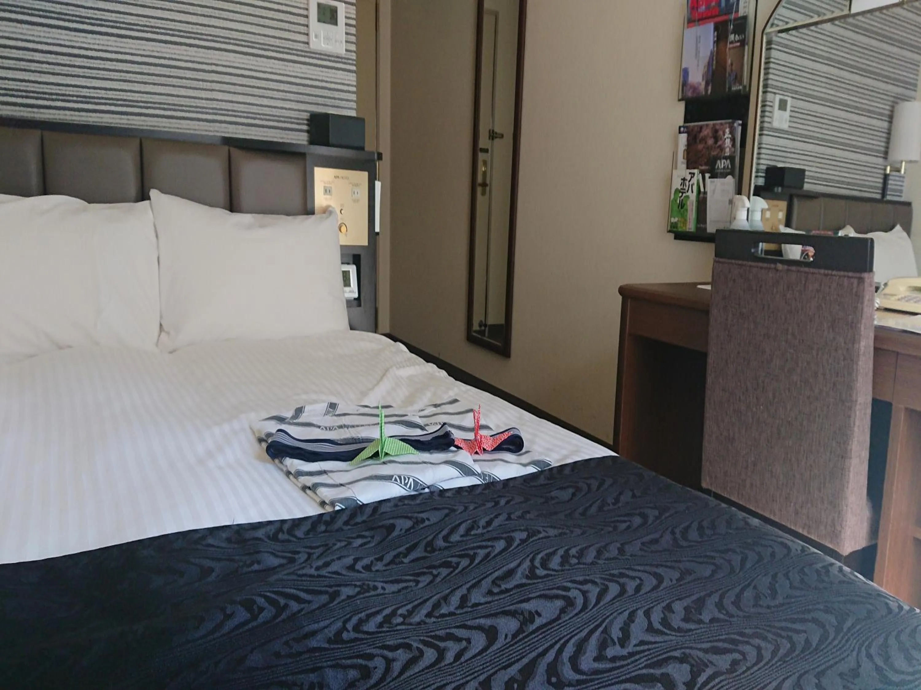 Apa Hotel Owari Ichinomiya Eki-Mae