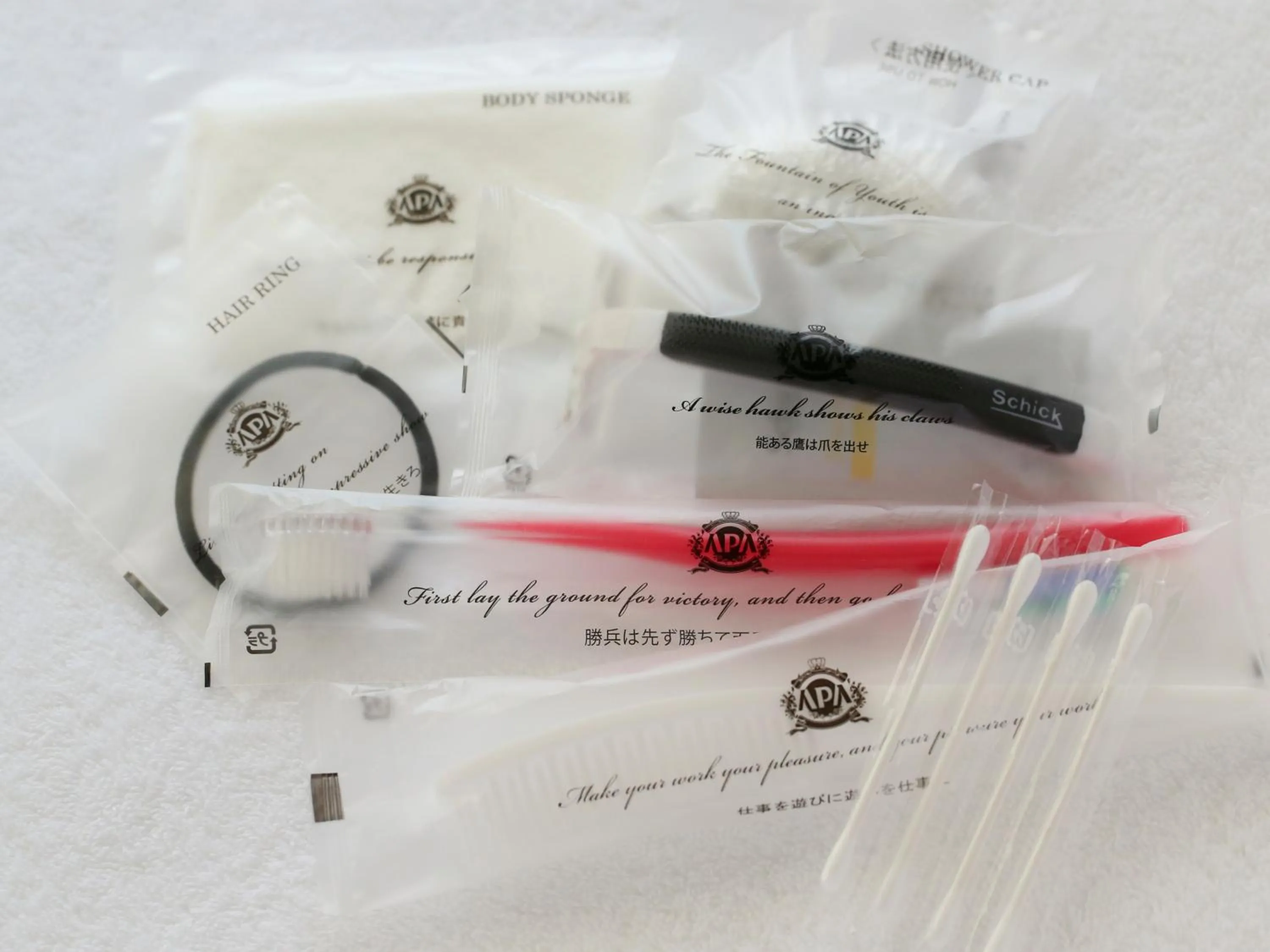 Photo of the whole room, Bird's-eye View in Apa Hotel Owari Ichinomiya Eki-Mae