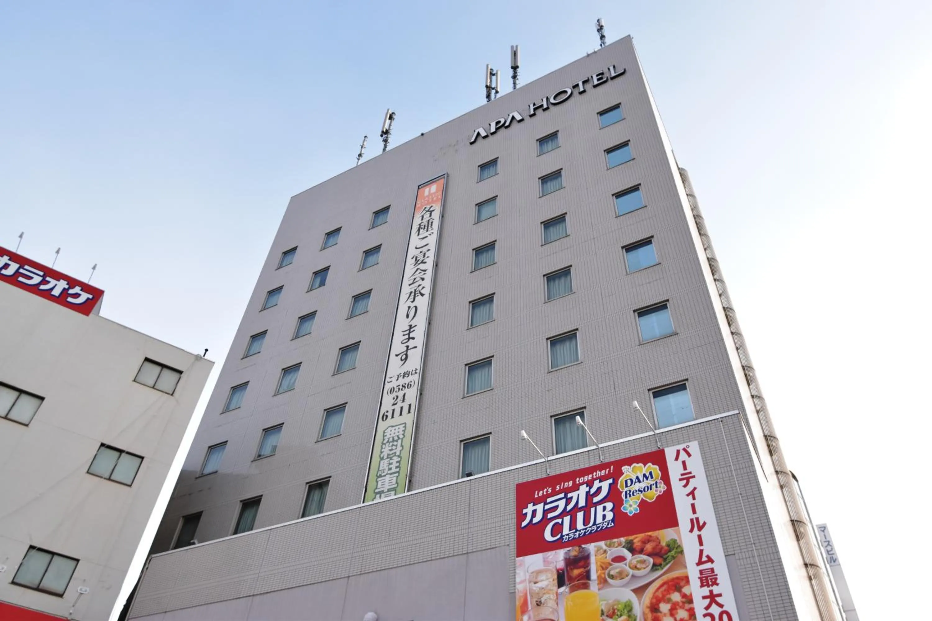 Property Building in Apa Hotel Owari Ichinomiya Eki-Mae