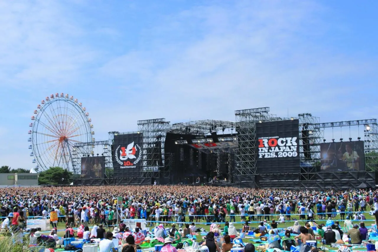 Nearby landmark in Terrace Inn Katsuta