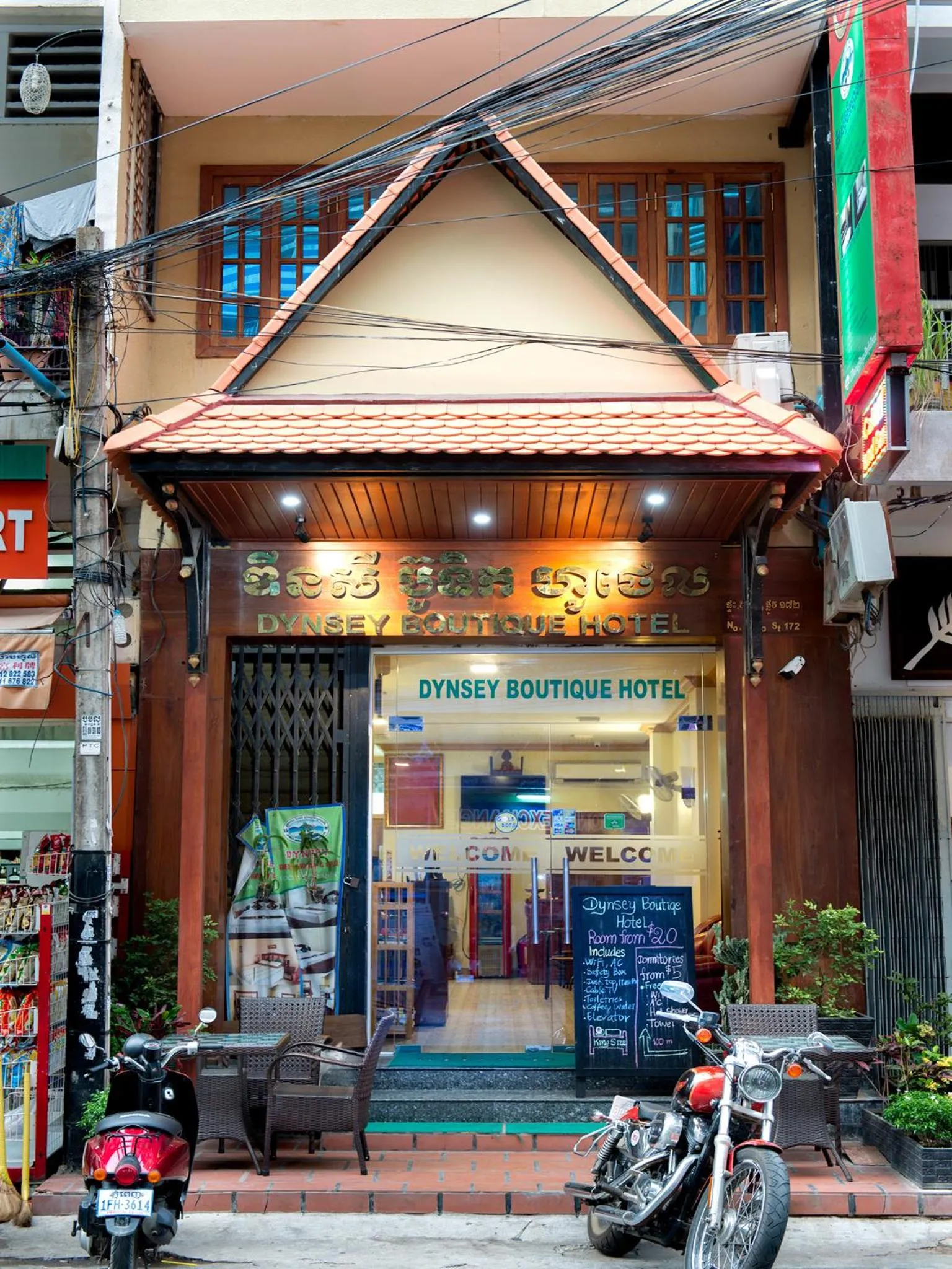 Bird's eye view in Dynsey Boutique Hotel