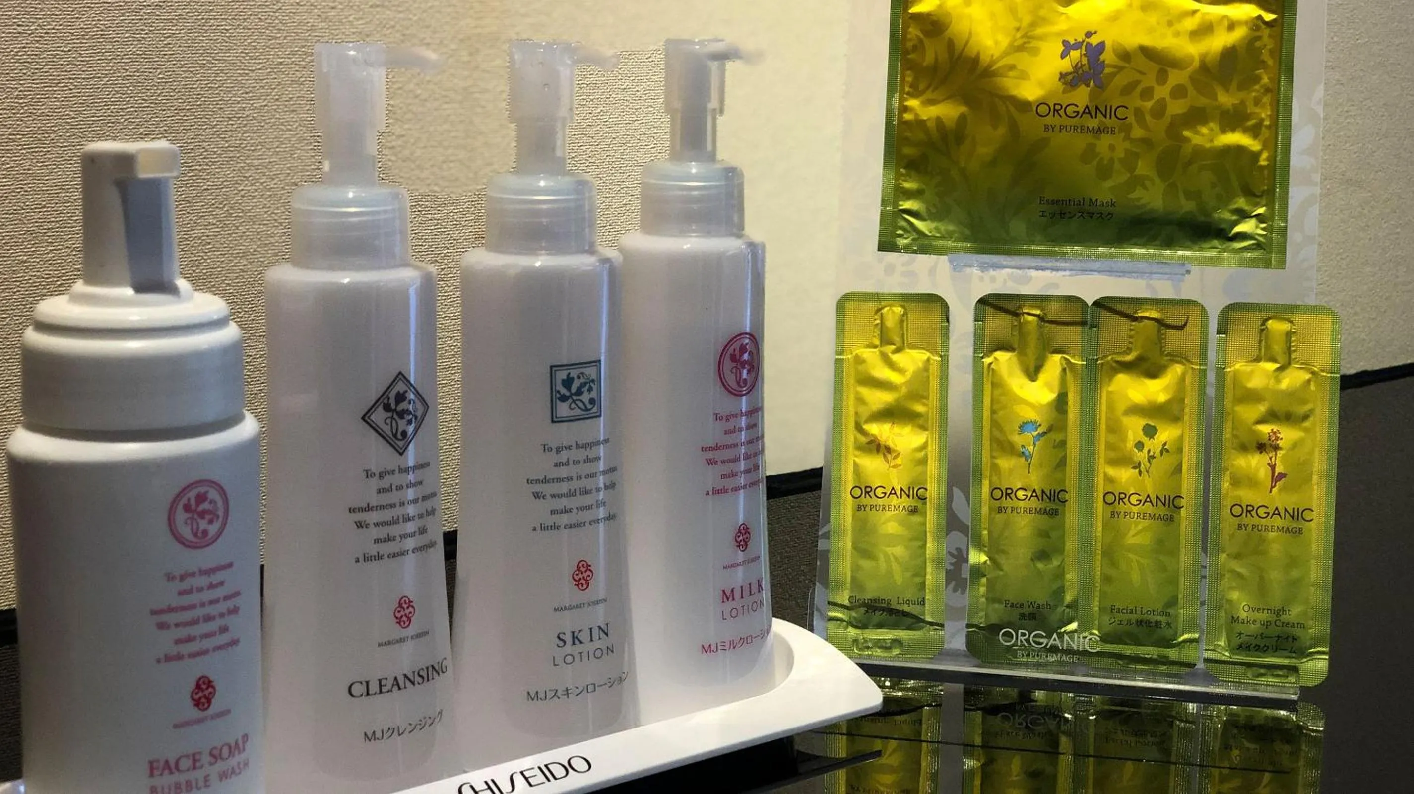 Restay Sun City (Adult Only)