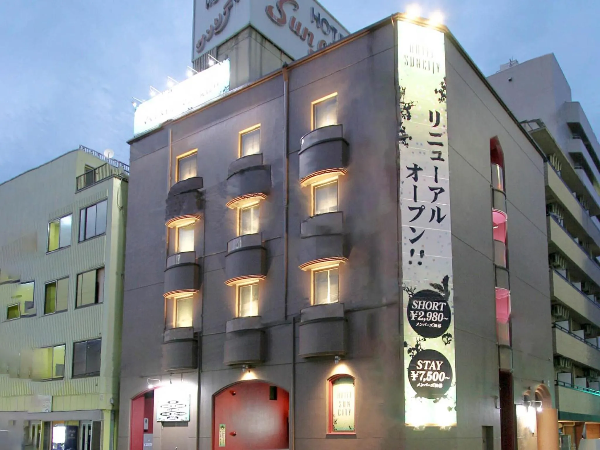 Restay Sun City (Adult Only)