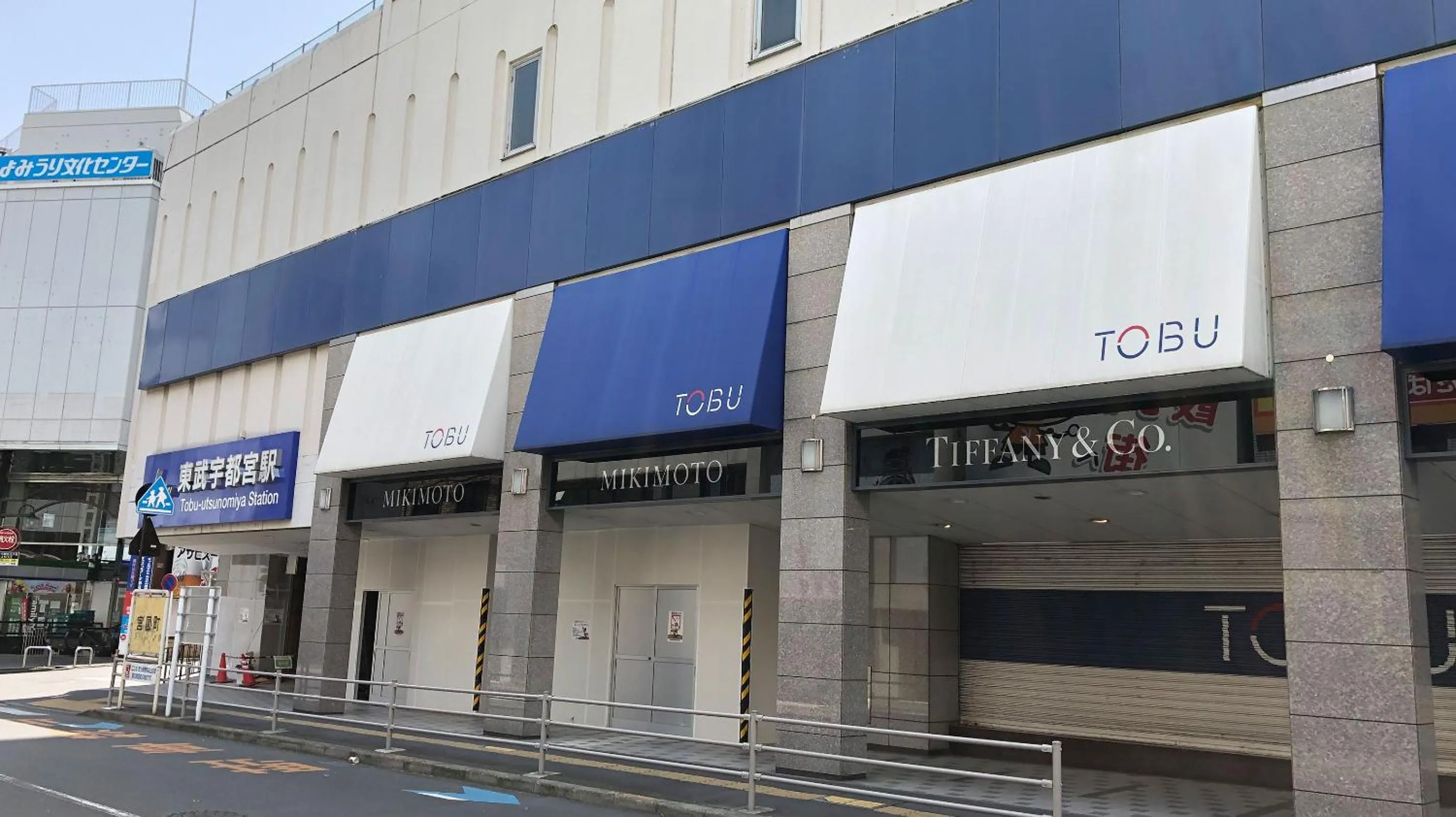 Restay Sun City (Adult Only)