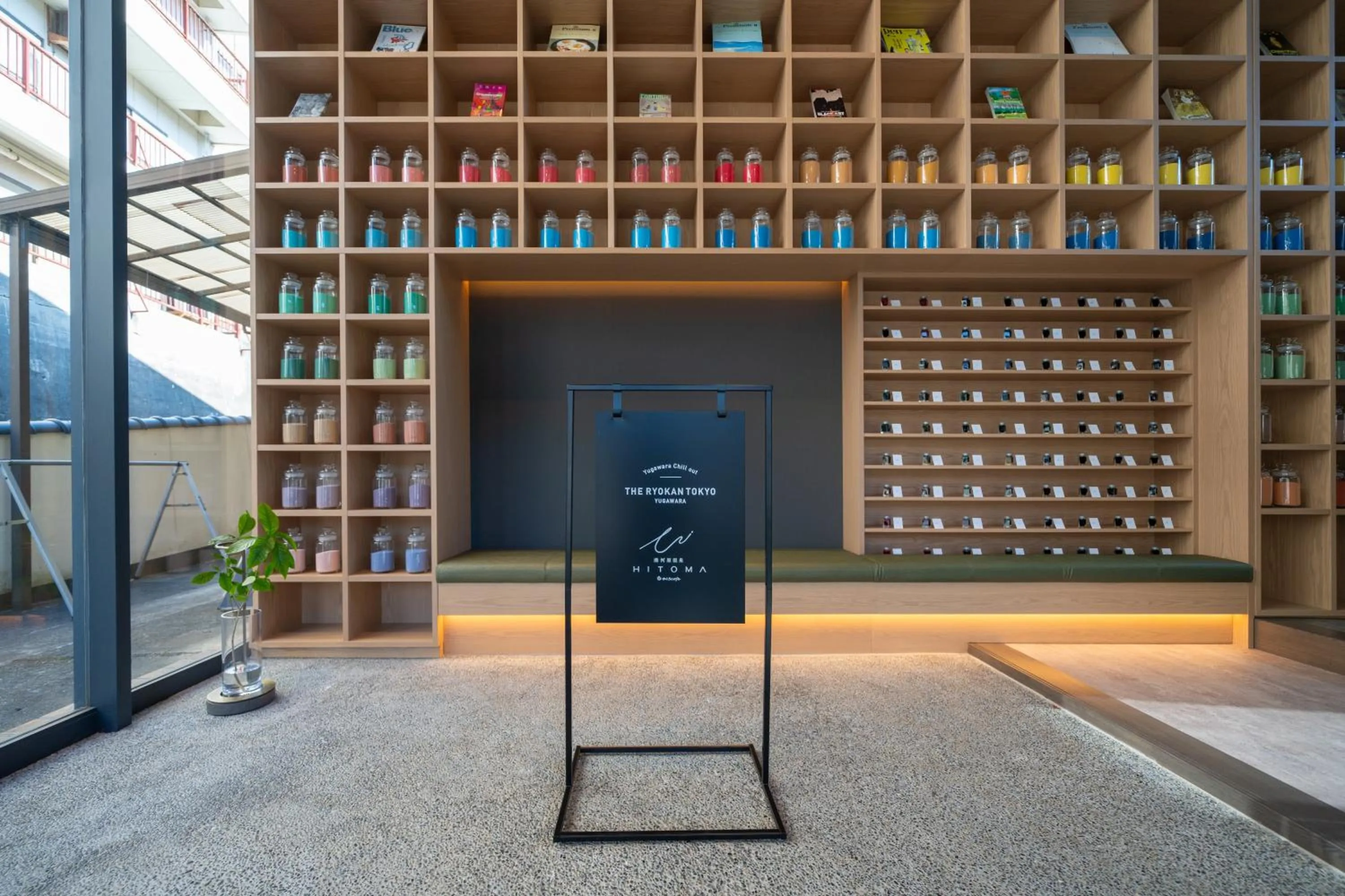 Property building in The Ryokan Tokyo YUGAWARA