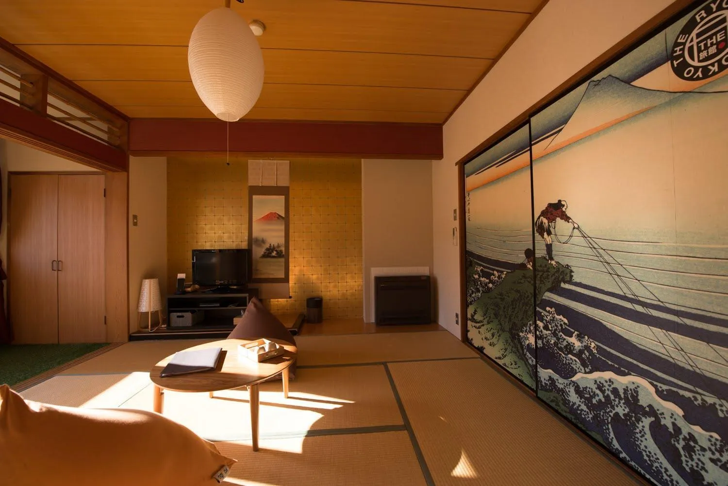 Photo of the whole room in The Ryokan Tokyo YUGAWARA