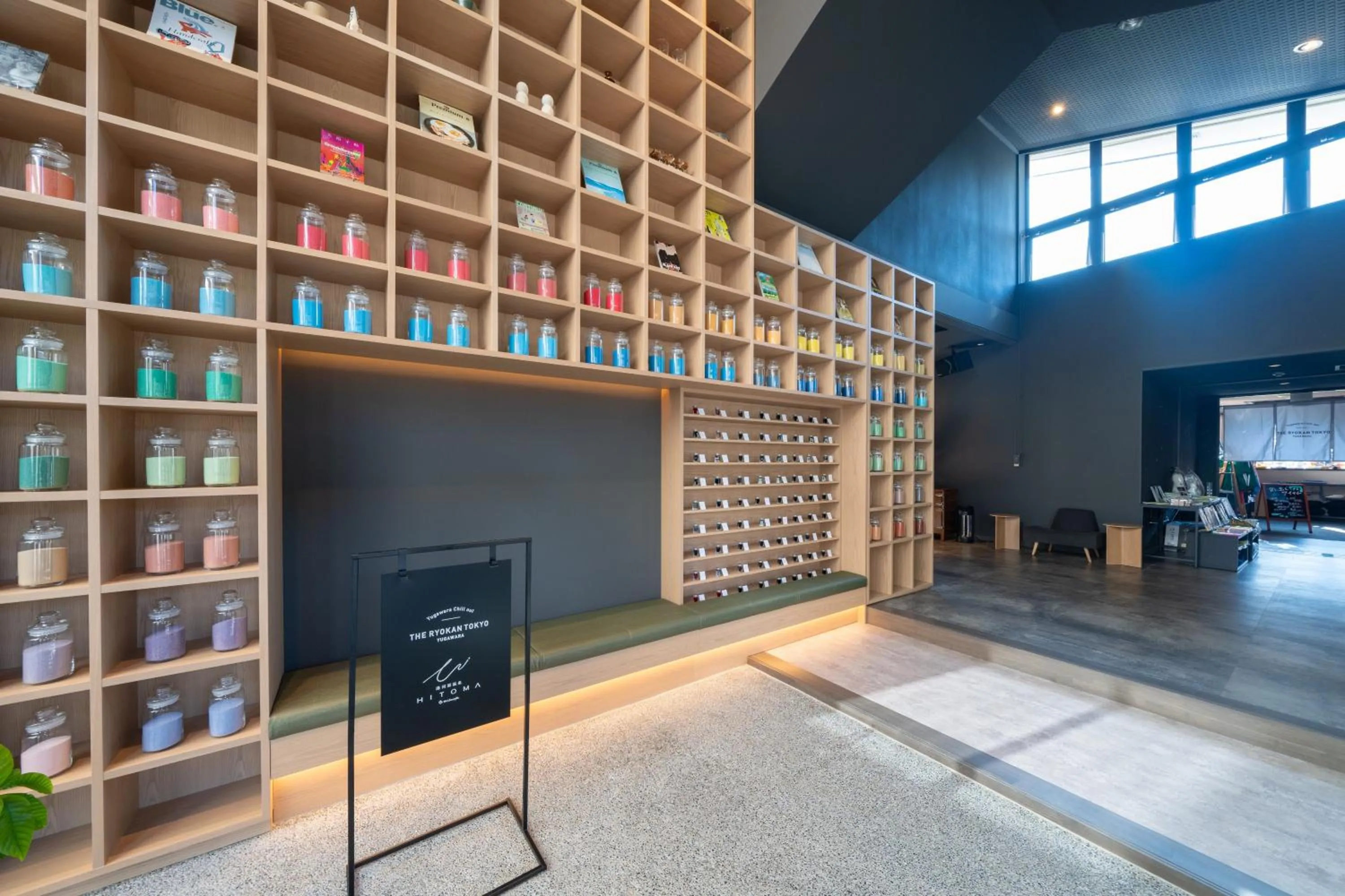 Property building in The Ryokan Tokyo YUGAWARA