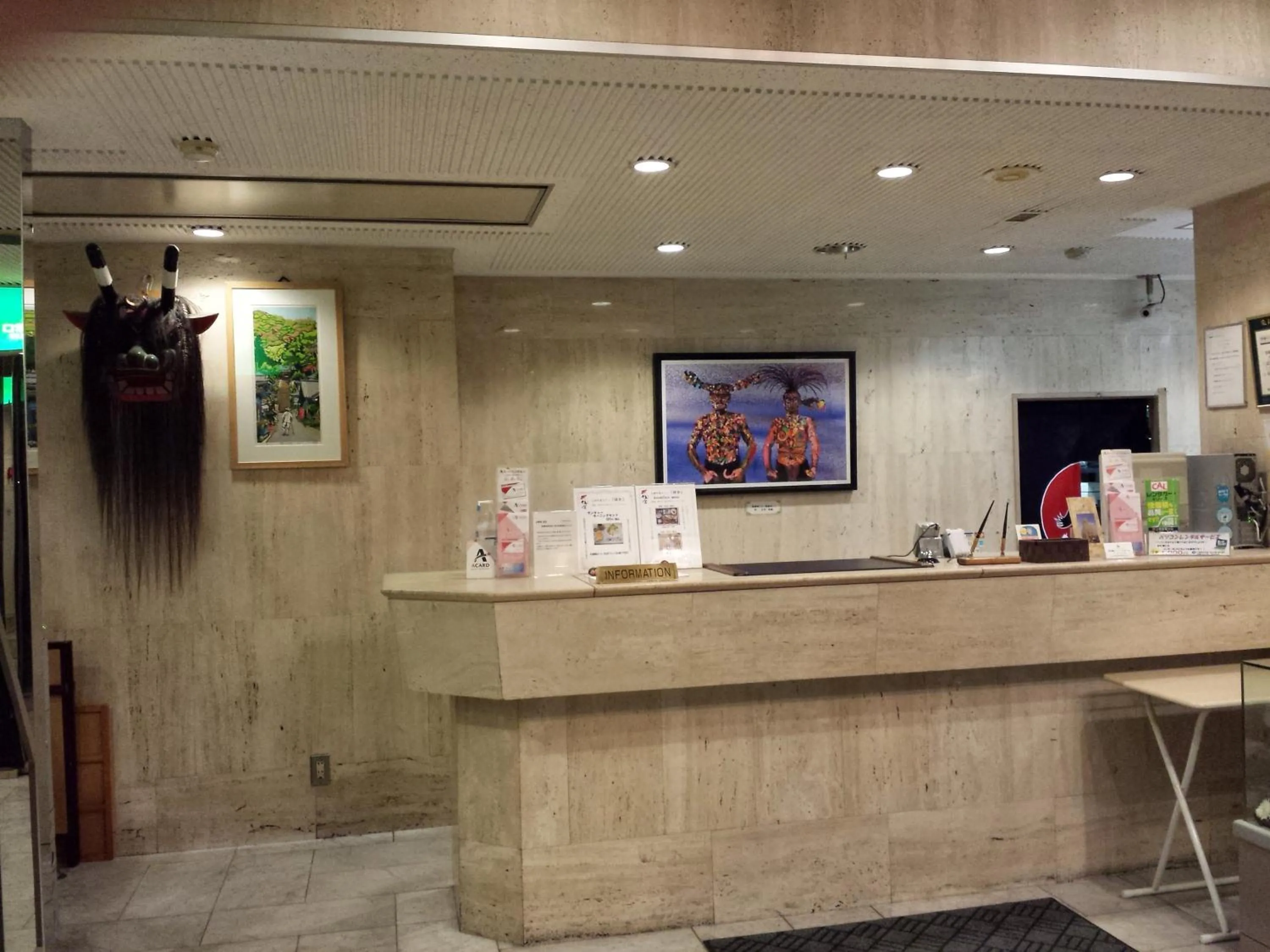 Lobby or reception in Uwajima Regent Hotel