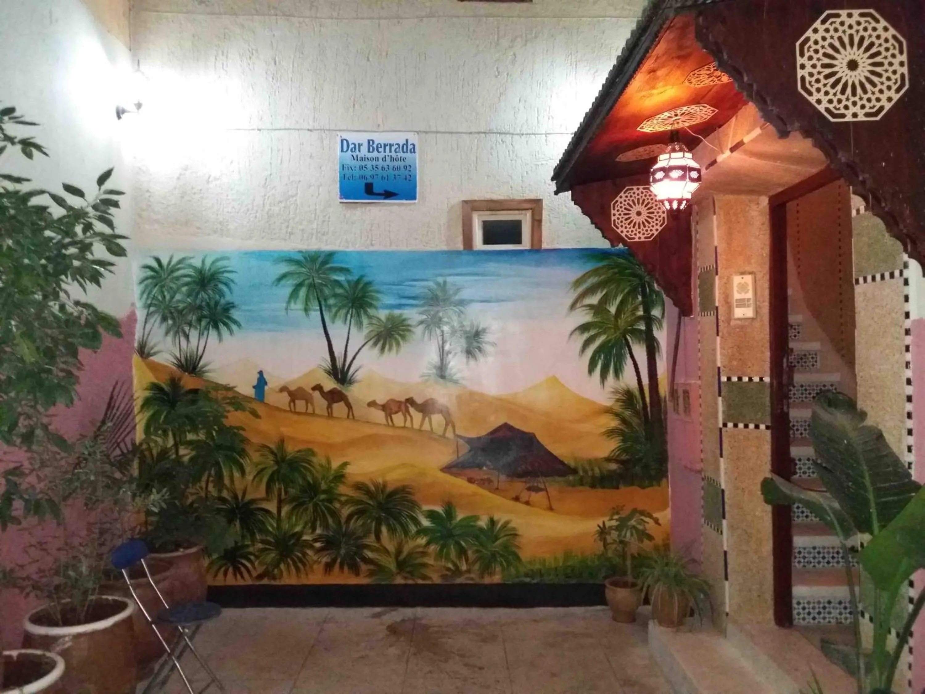 Facade/Entrance in Dar Berrada - Ziat