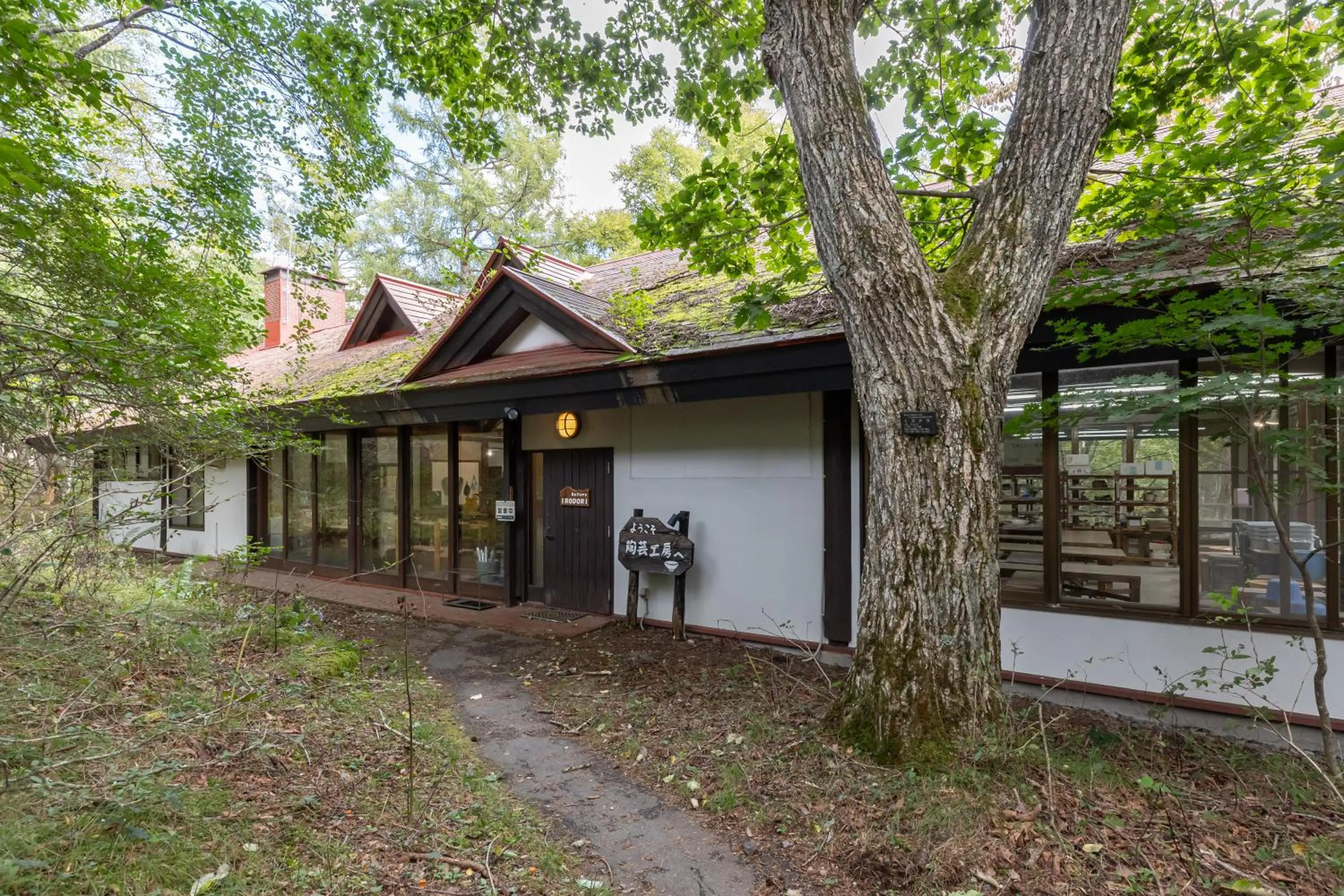 Activities in Yatsugatake Kogen Lodge