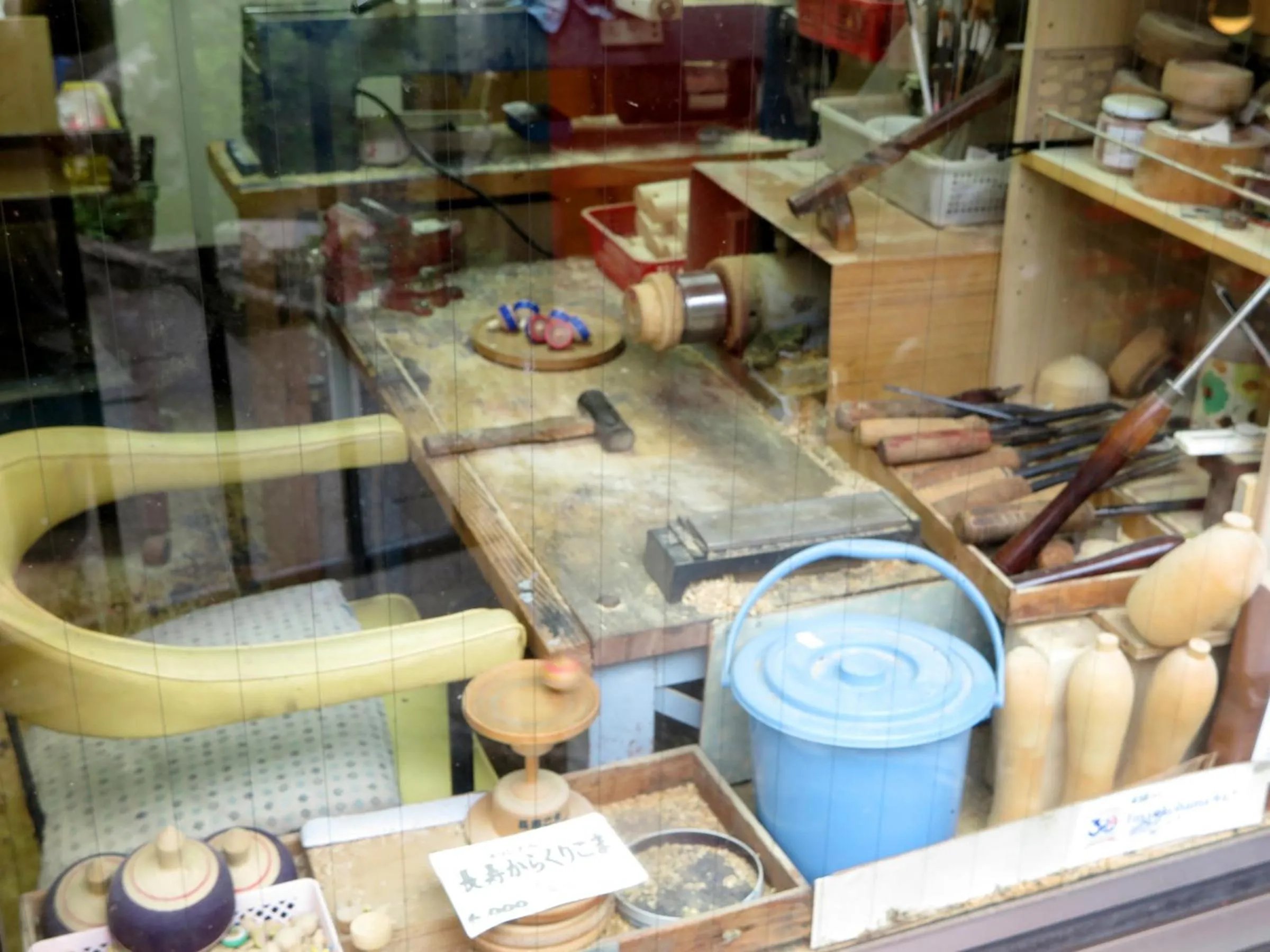 Nearby landmark in Kageyu