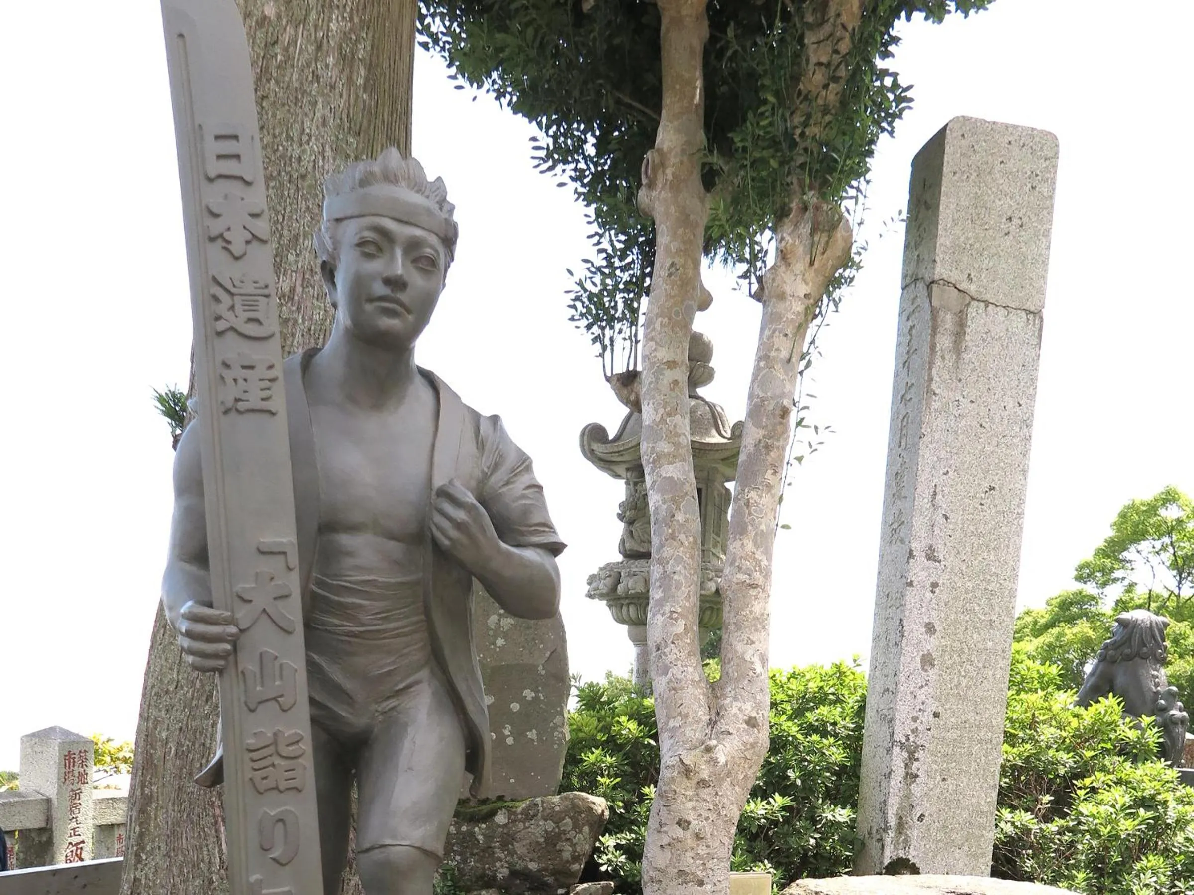 Nearby landmark in Kageyu