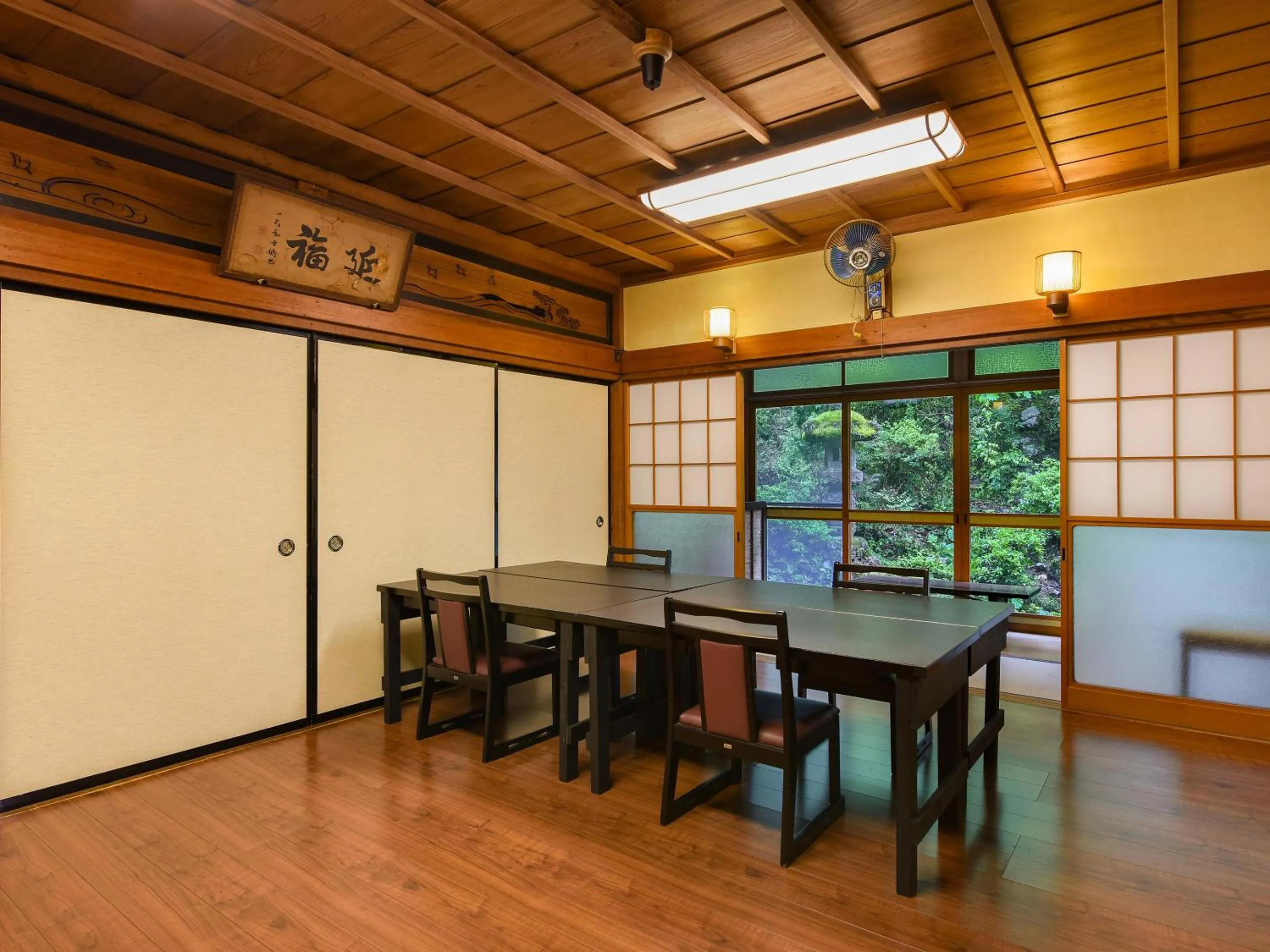 Area and facilities in Kageyu